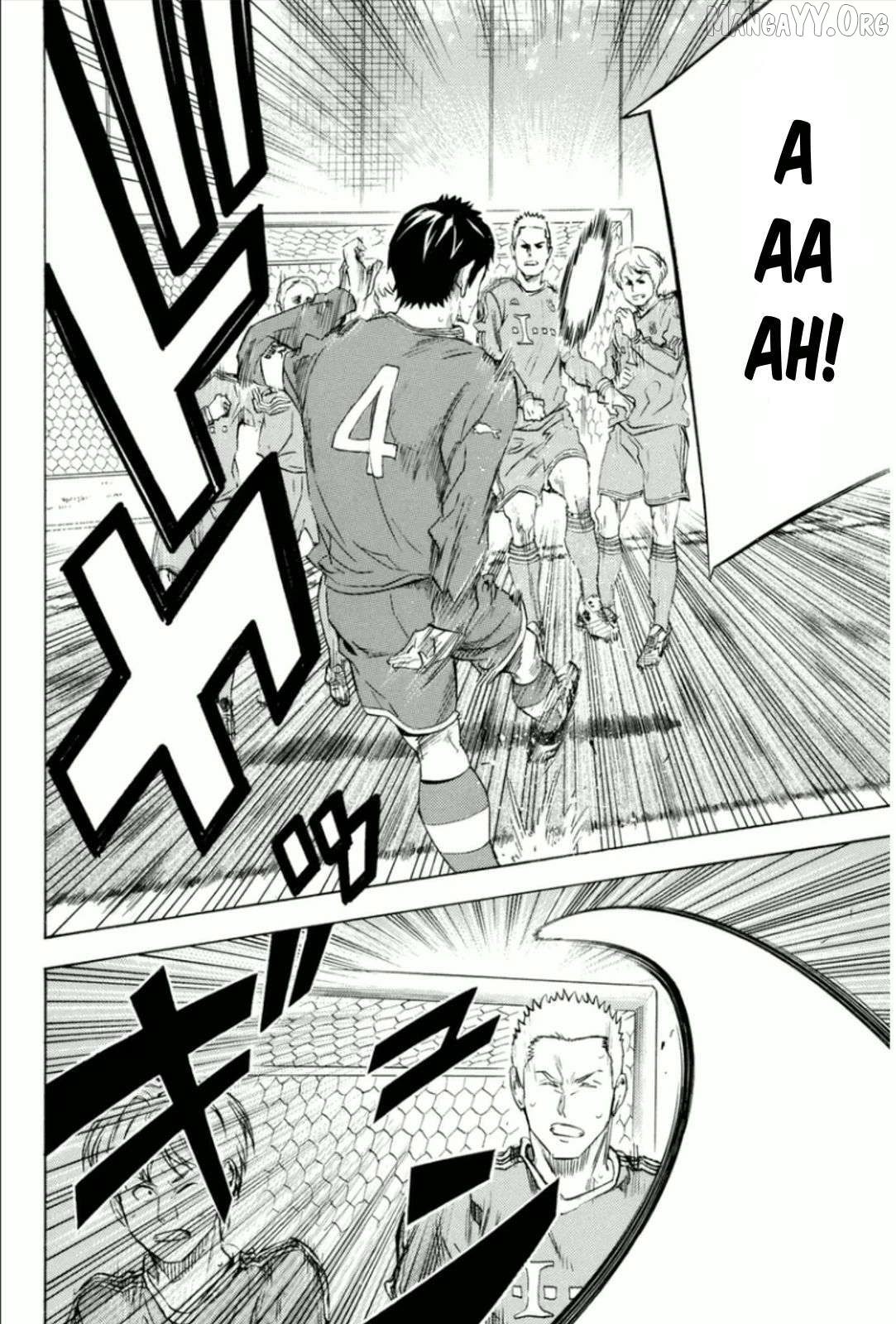 Area no Kishi Chapter 341 - page 14
