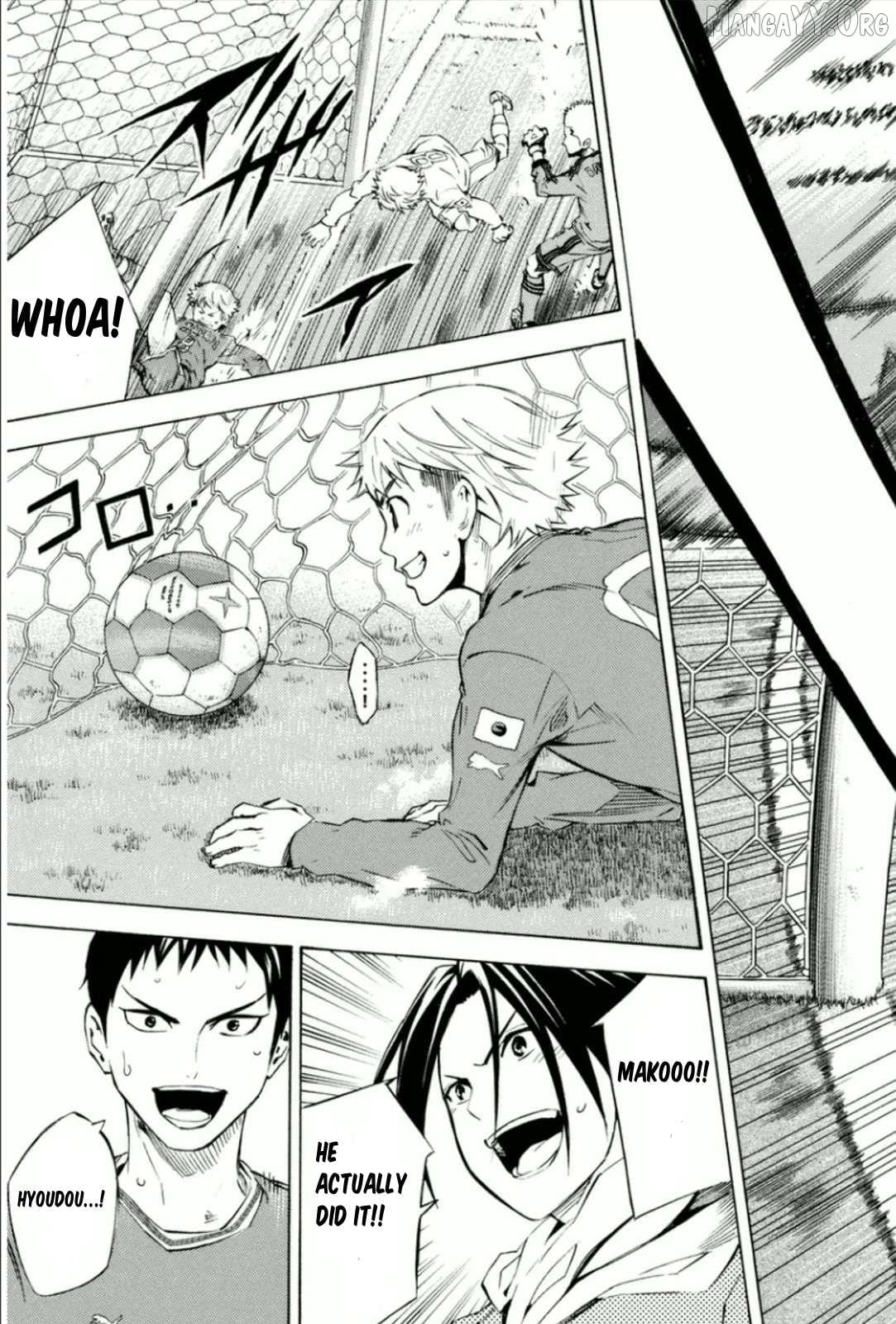 Area no Kishi Chapter 341 - page 17