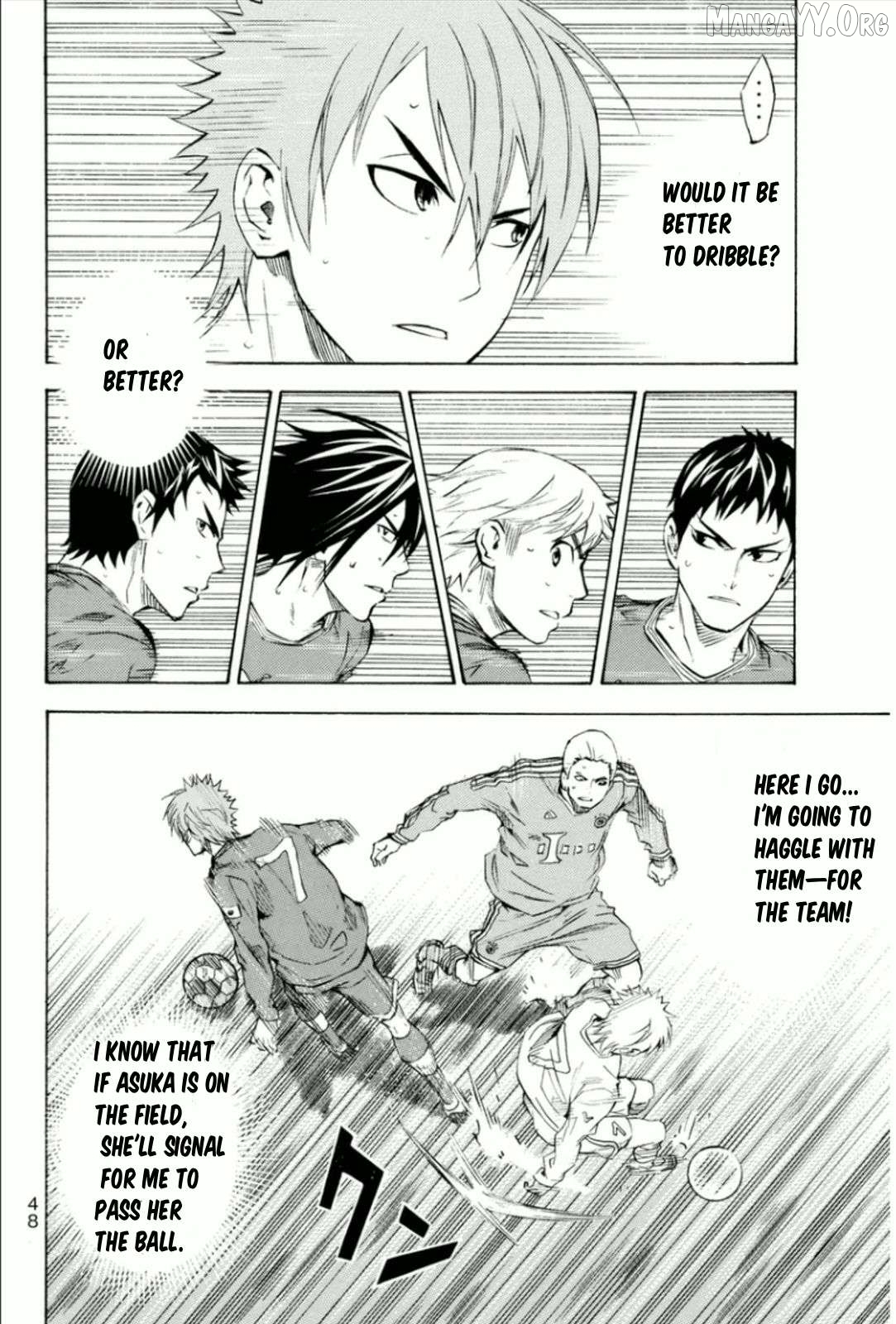 Area no Kishi Chapter 341 - page 4