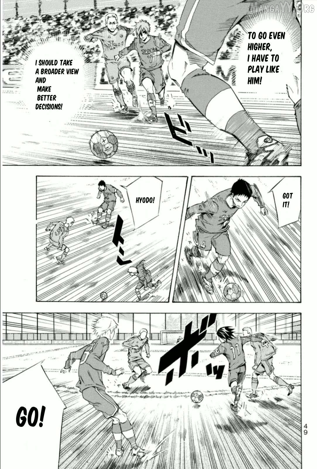 Area no Kishi Chapter 341 - page 5
