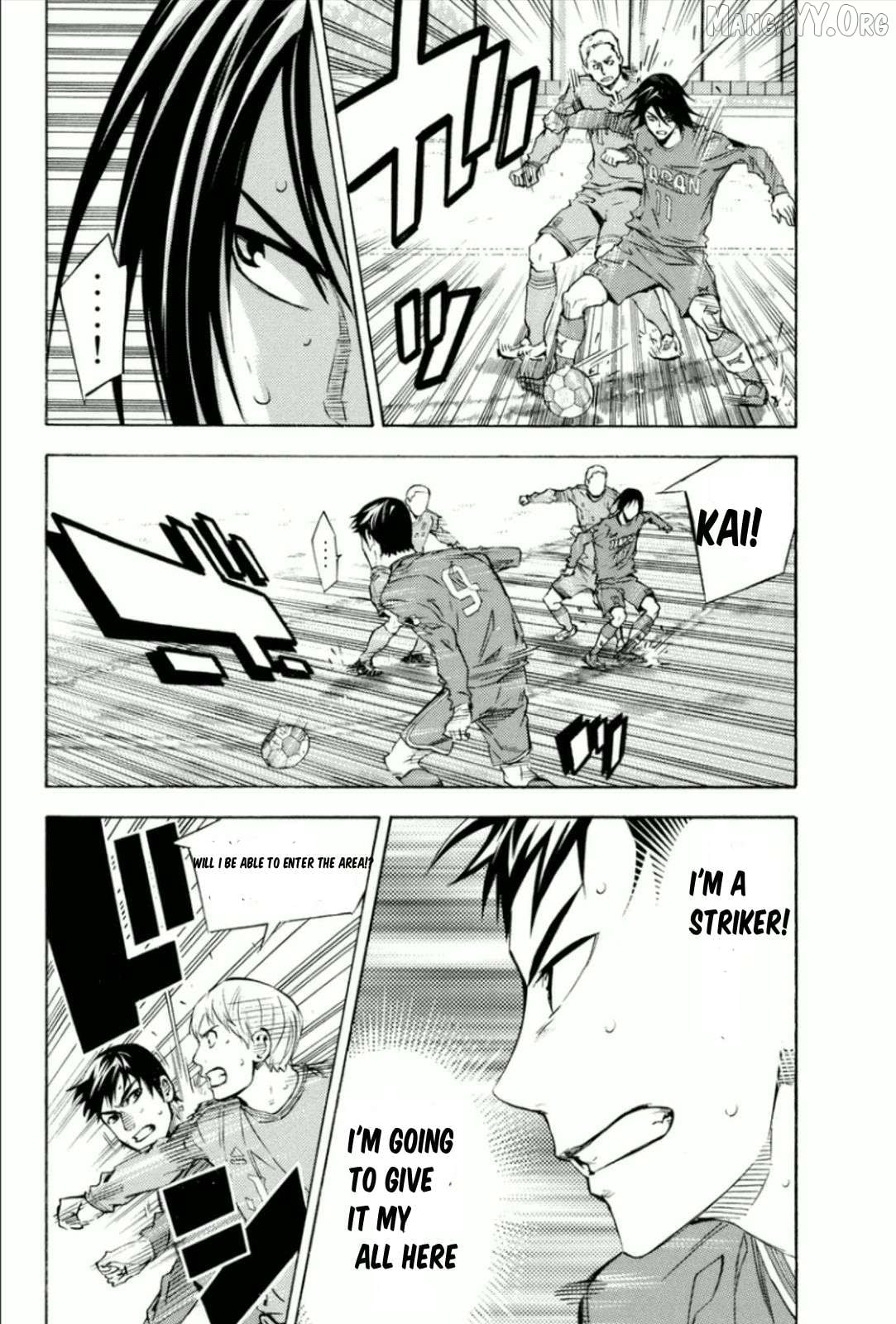 Area no Kishi Chapter 341 - page 6
