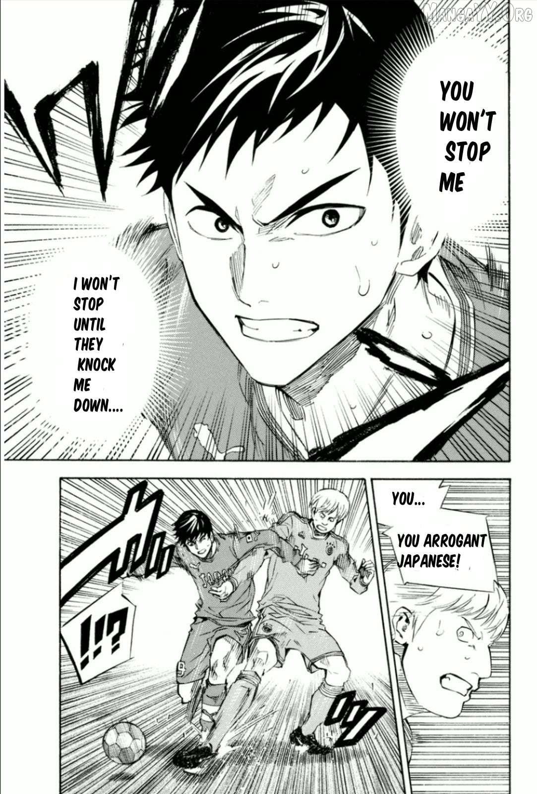 Area no Kishi Chapter 341 - page 7