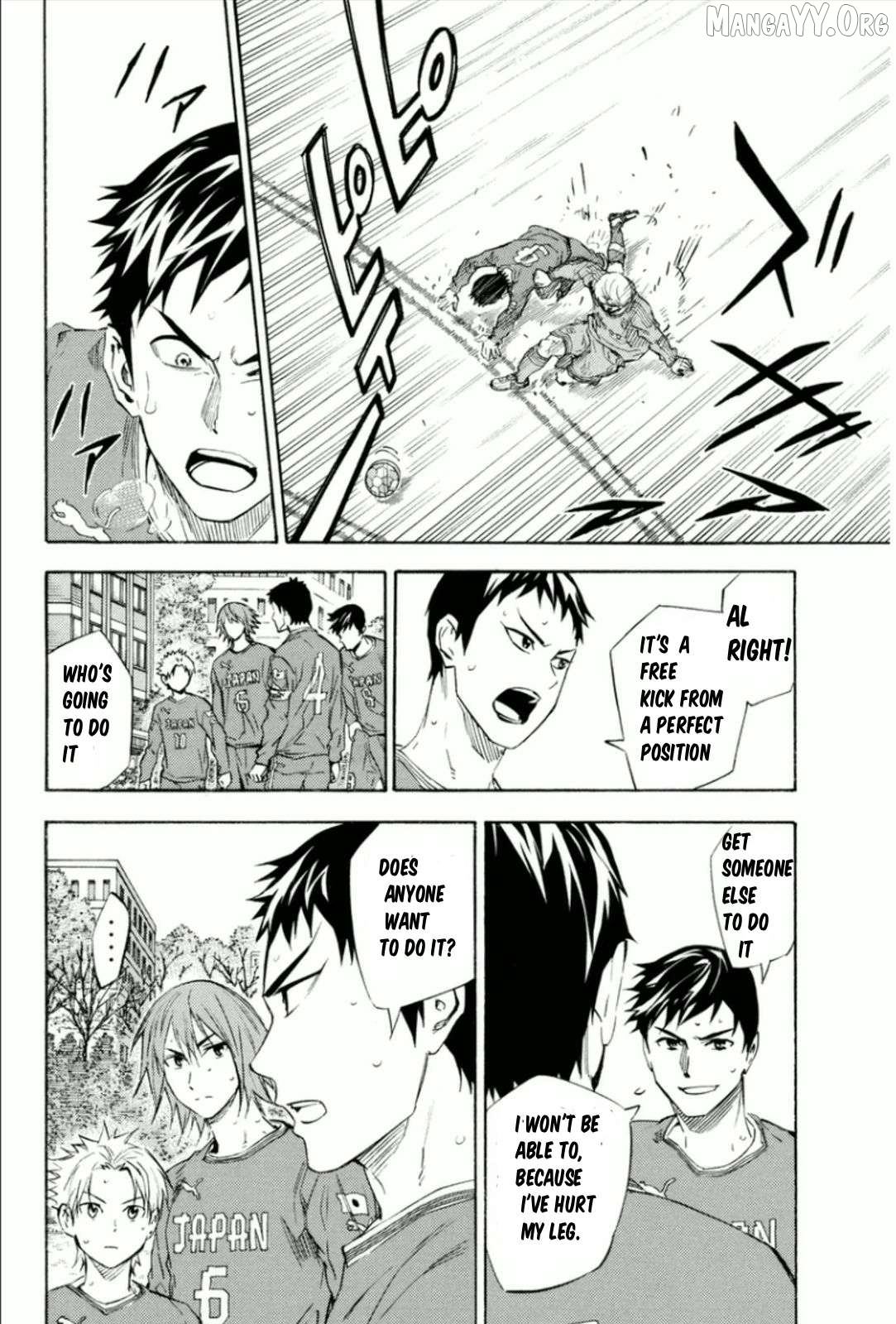 Area no Kishi Chapter 341 - page 8