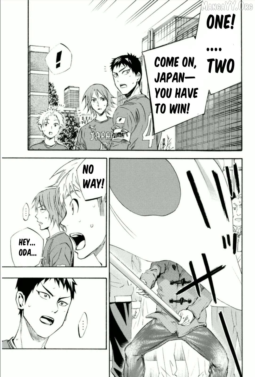 Area no Kishi Chapter 341 - page 9