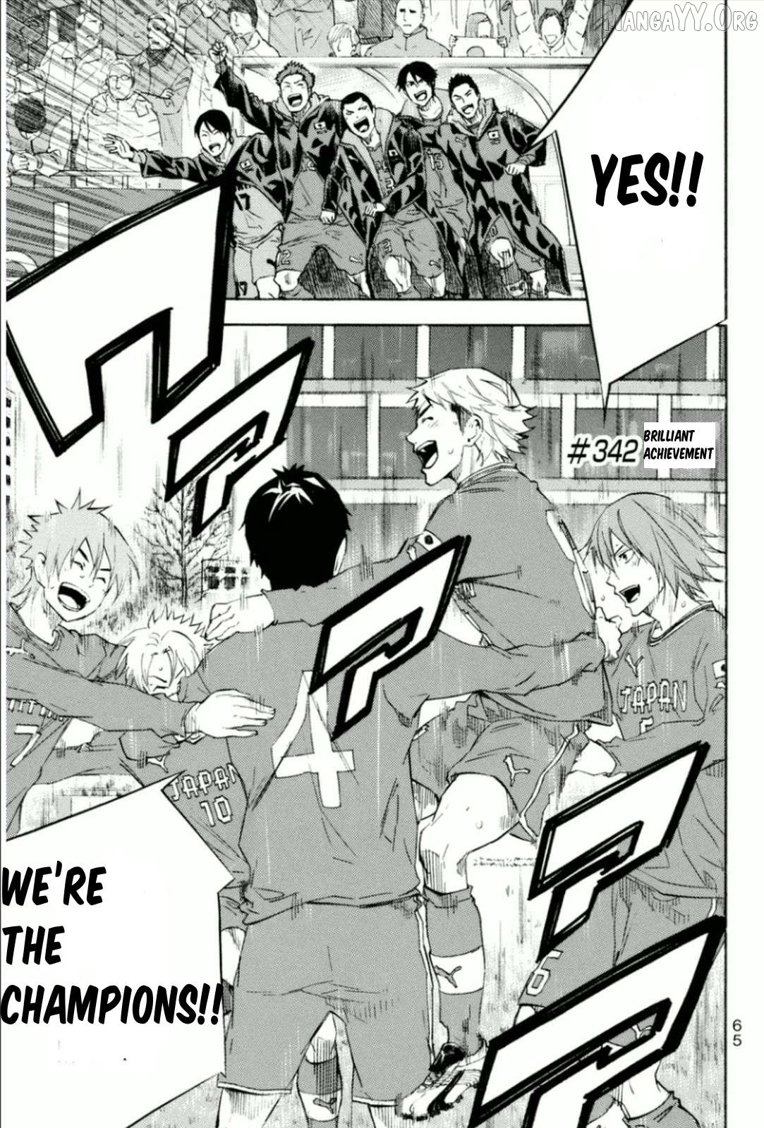 Area no Kishi Chapter 342 - page 1