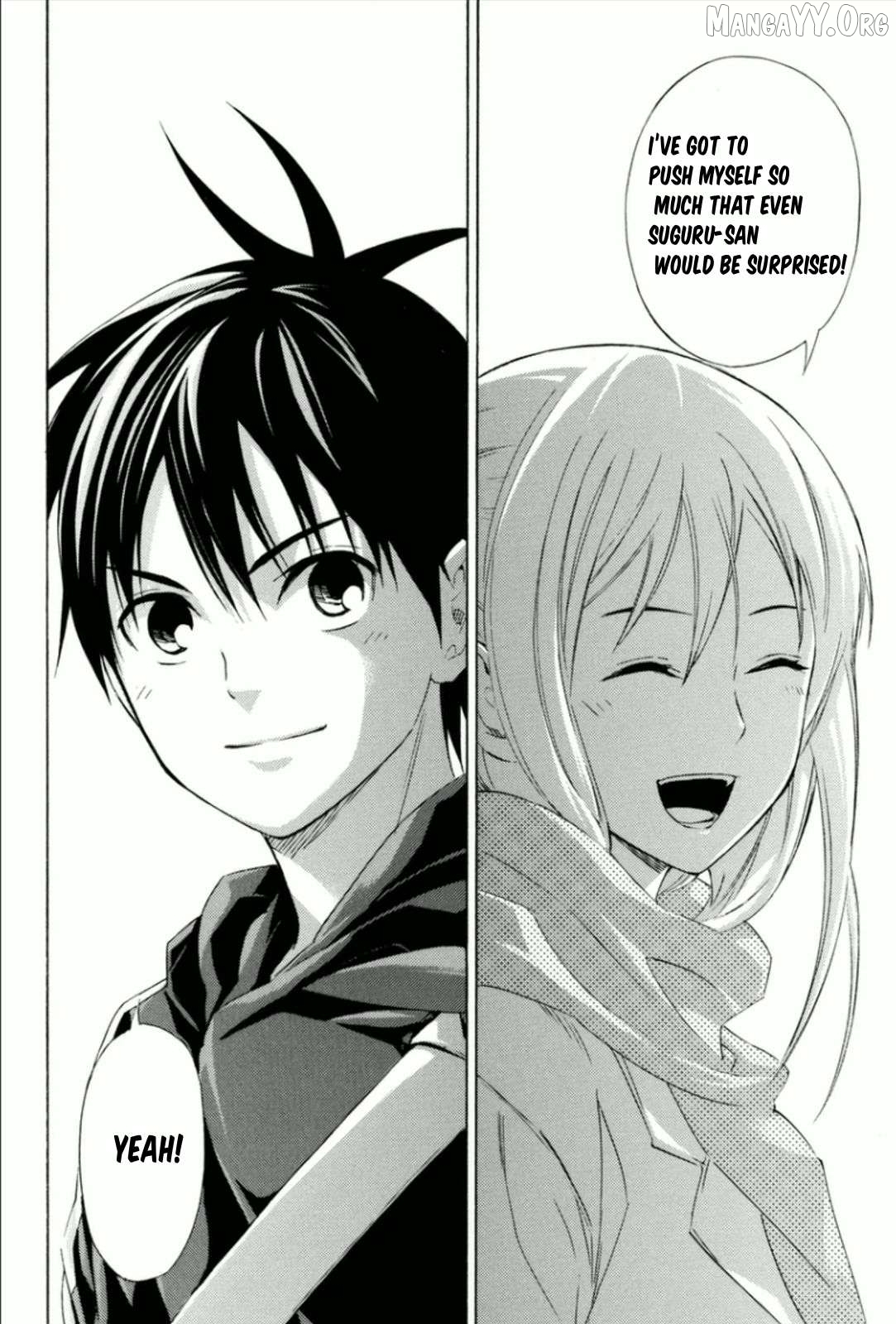 Area no Kishi Chapter 342 - page 20