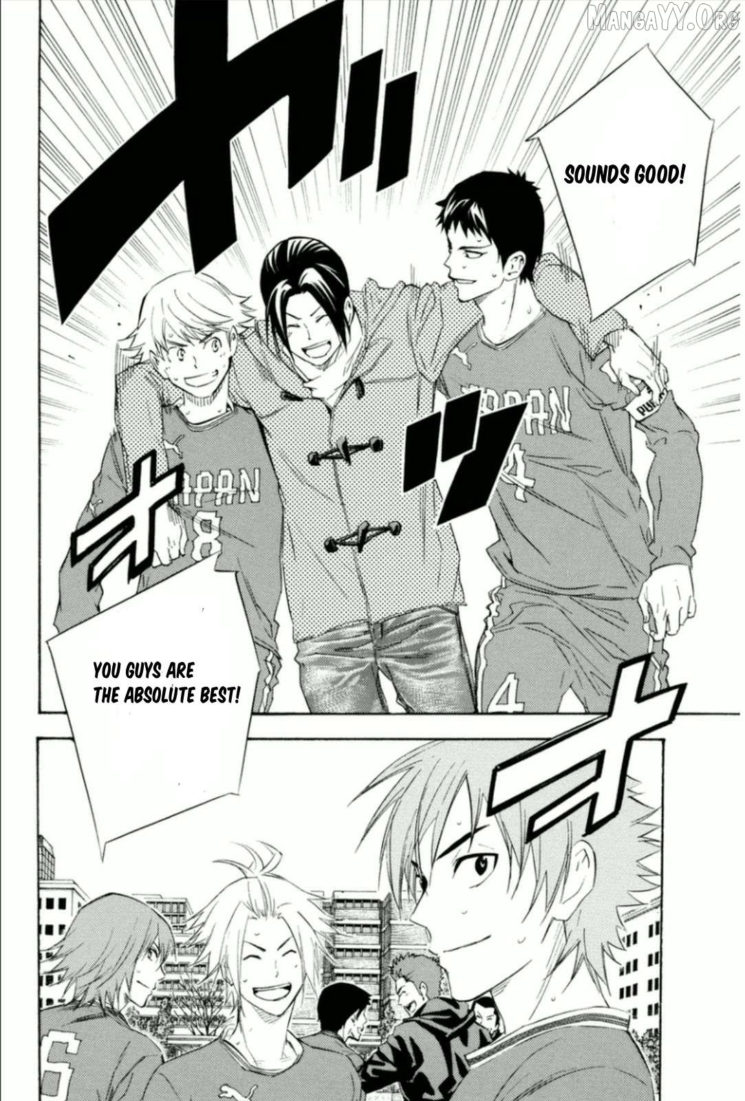 Area no Kishi Chapter 342 - page 4