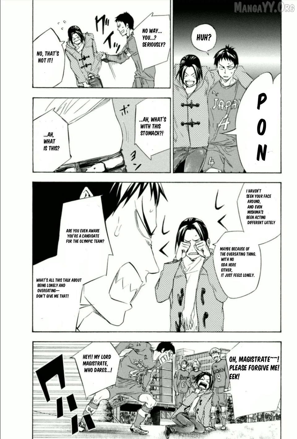 Area no Kishi Chapter 342 - page 5