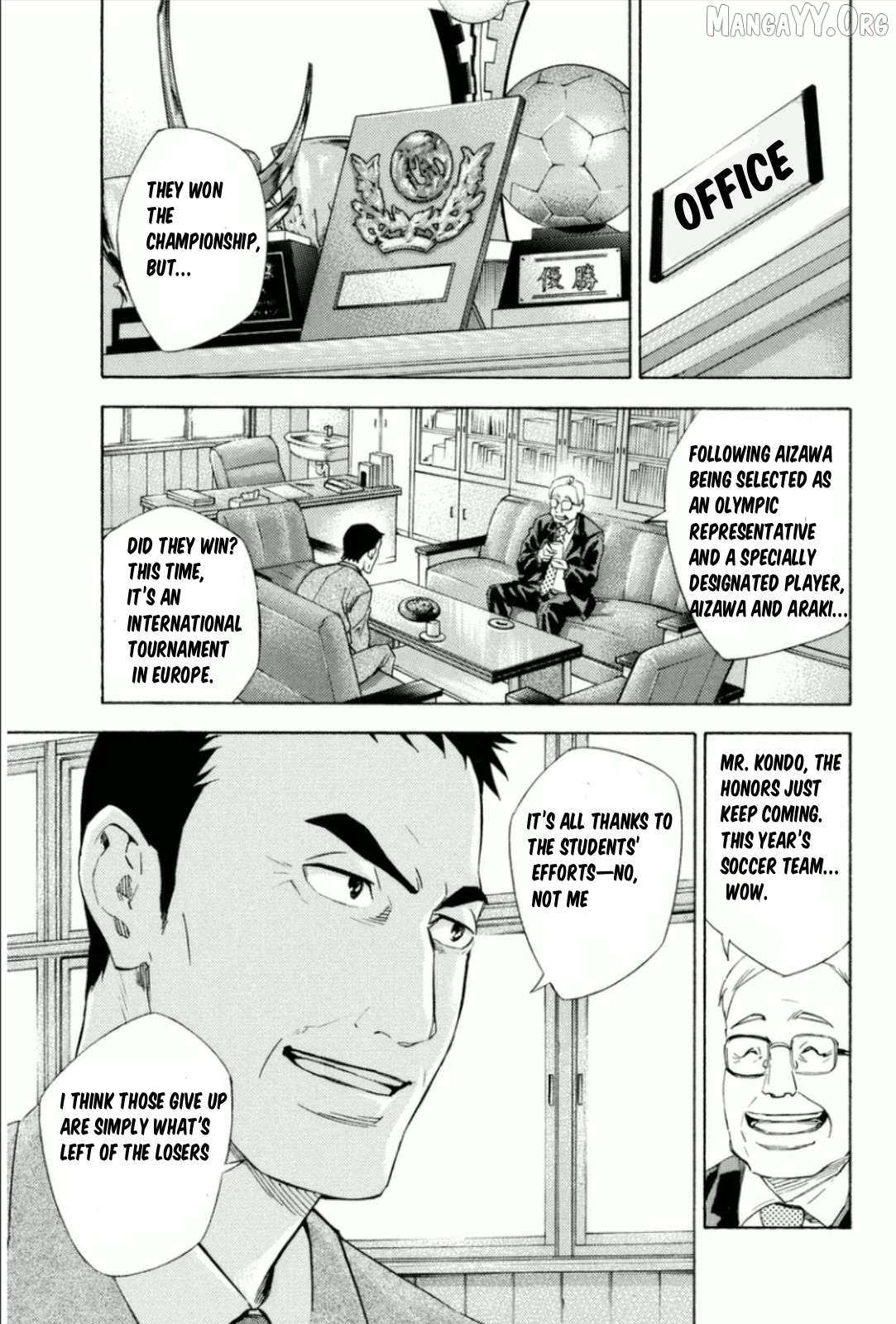 Area no Kishi Chapter 342 - page 7