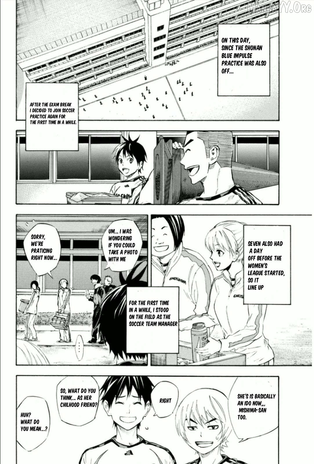 Area no Kishi Chapter 342 - page 8