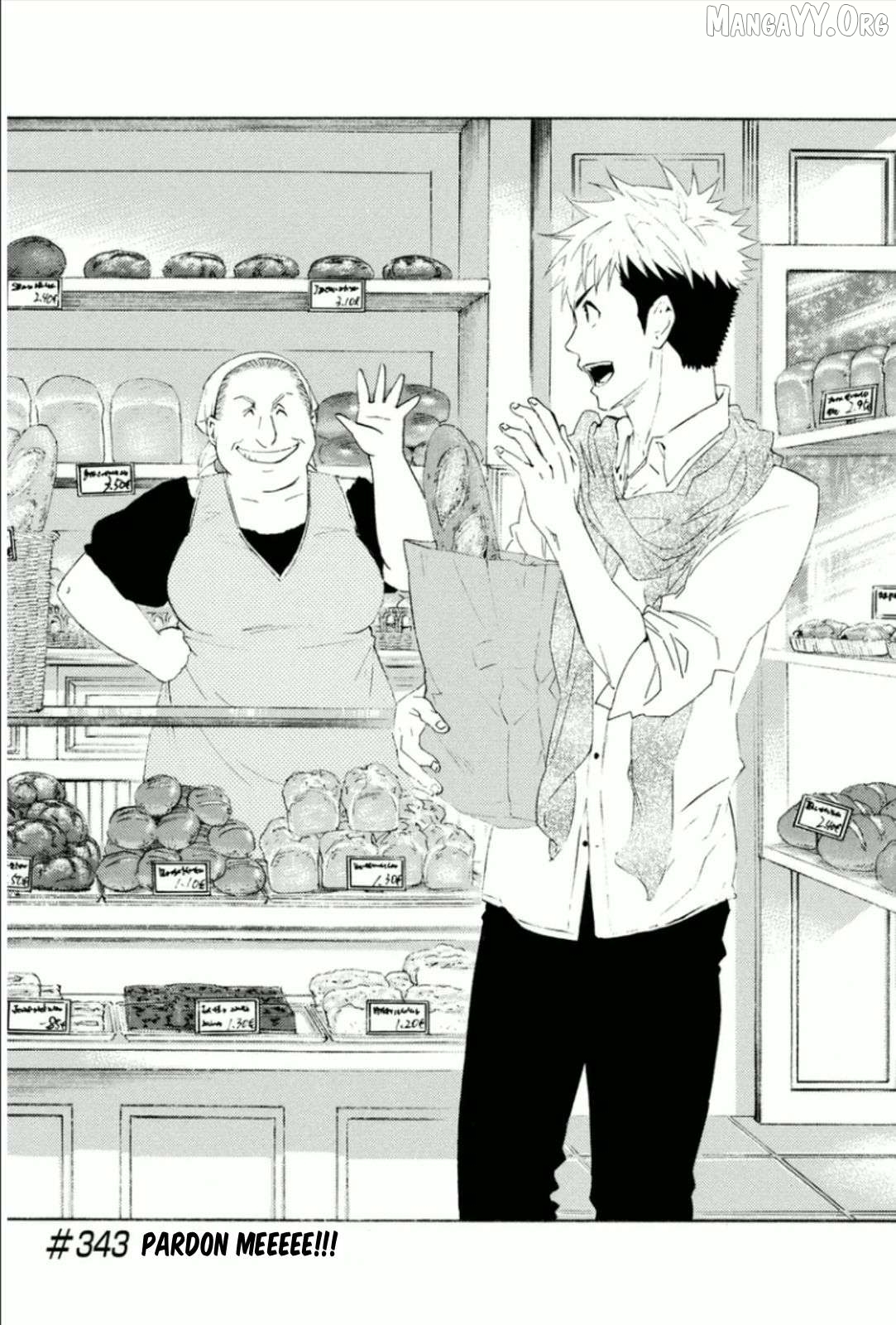 Area no Kishi Chapter 343 - page 1