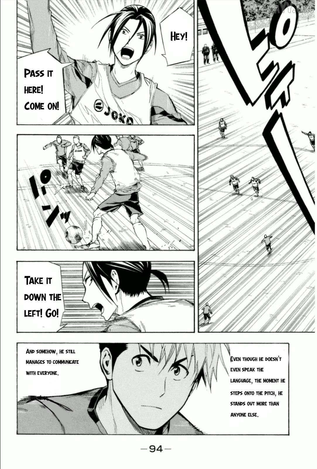 Area no Kishi Chapter 343 - page 10
