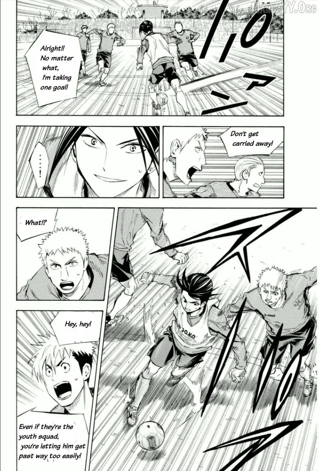 Area no Kishi Chapter 343 - page 14