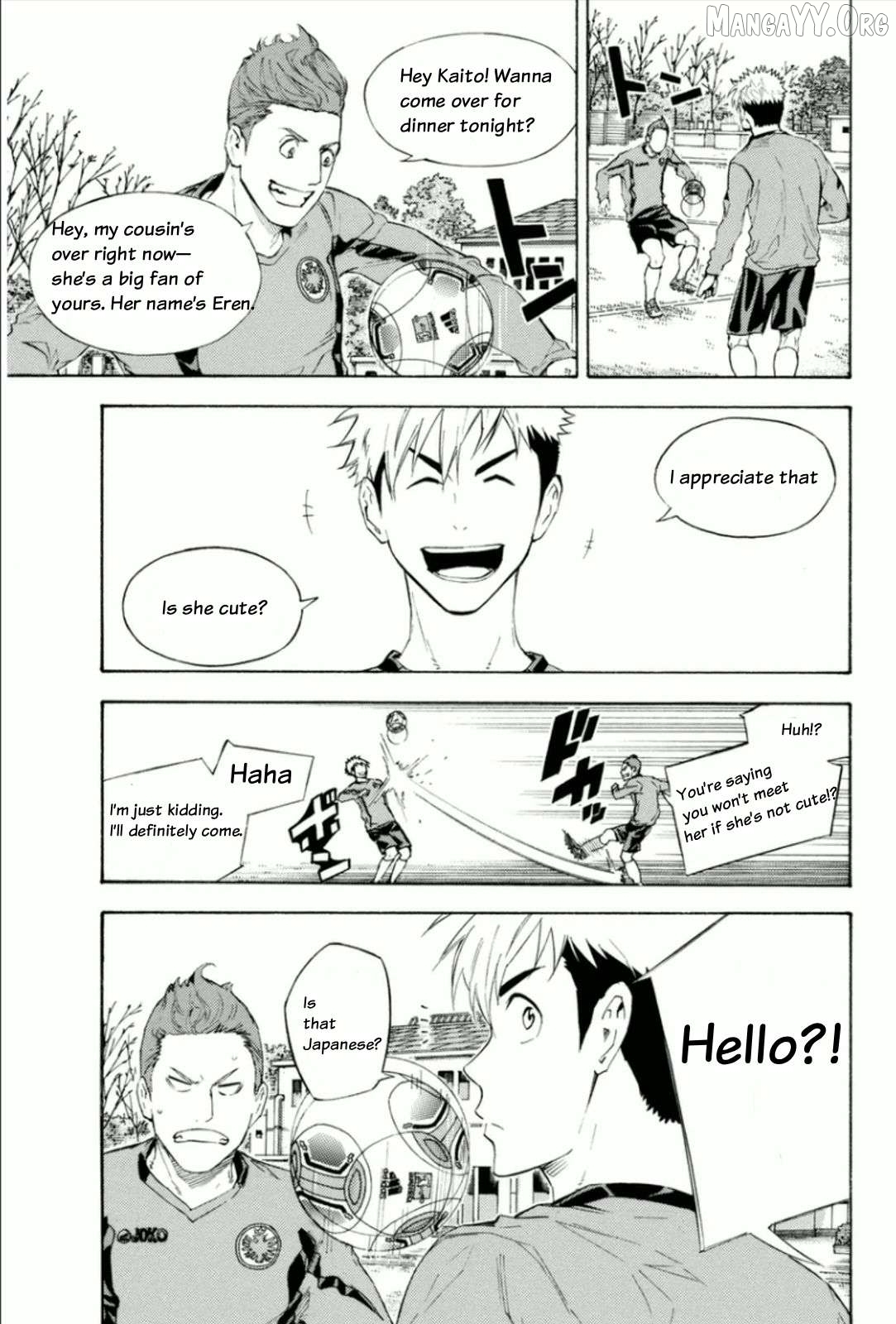 Area no Kishi Chapter 343 - page 3