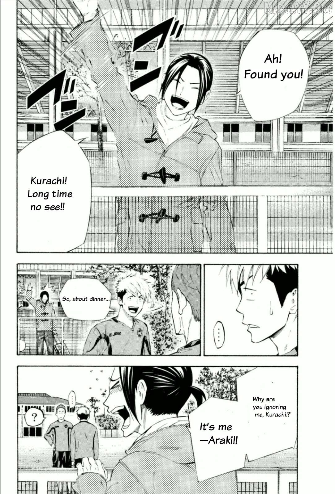 Area no Kishi Chapter 343 - page 4