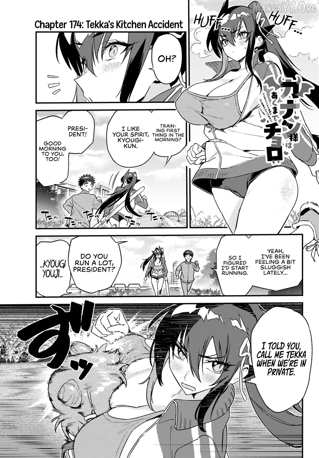 Kanan-Sama Is Easy As Hell! Chapter 174 - page 2