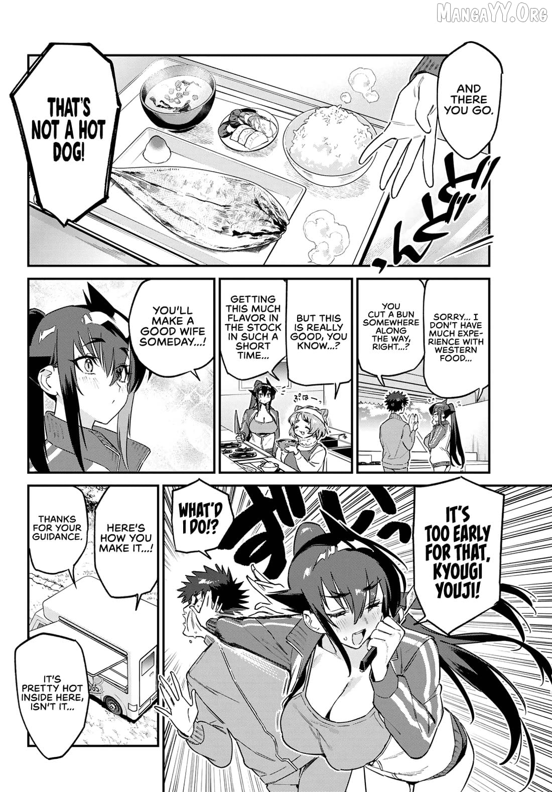 Kanan-Sama Is Easy As Hell! Chapter 174 - page 5