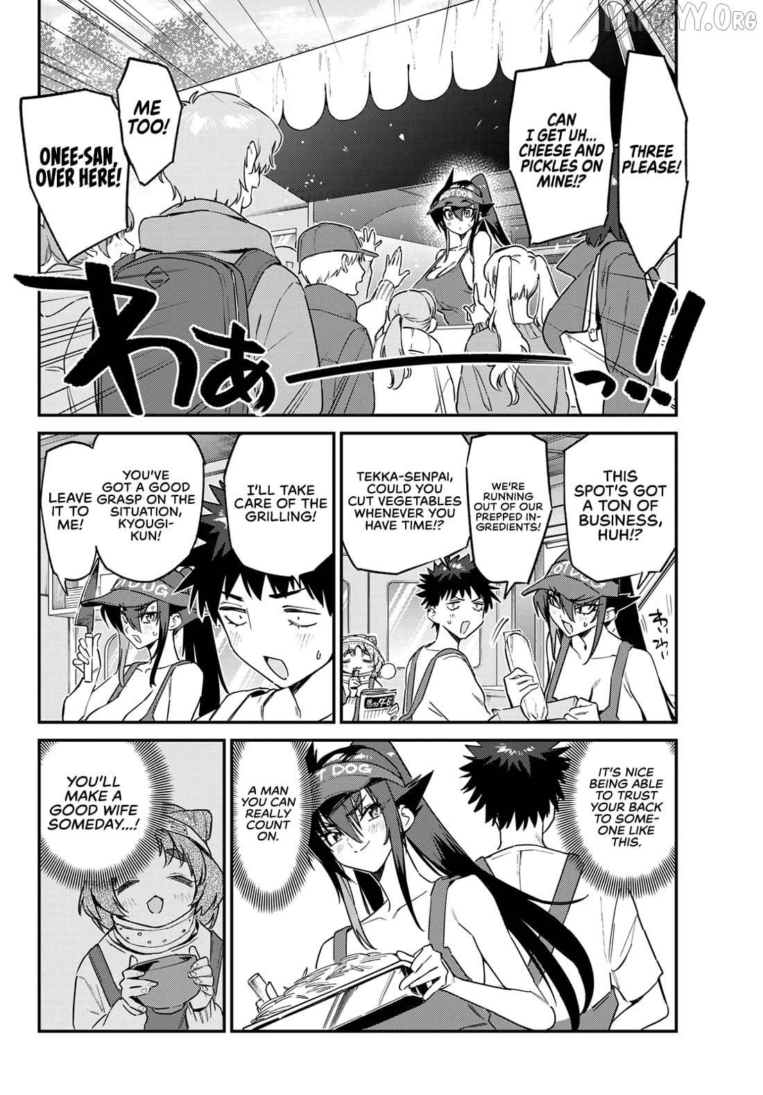 Kanan-Sama Is Easy As Hell! Chapter 174 - page 7