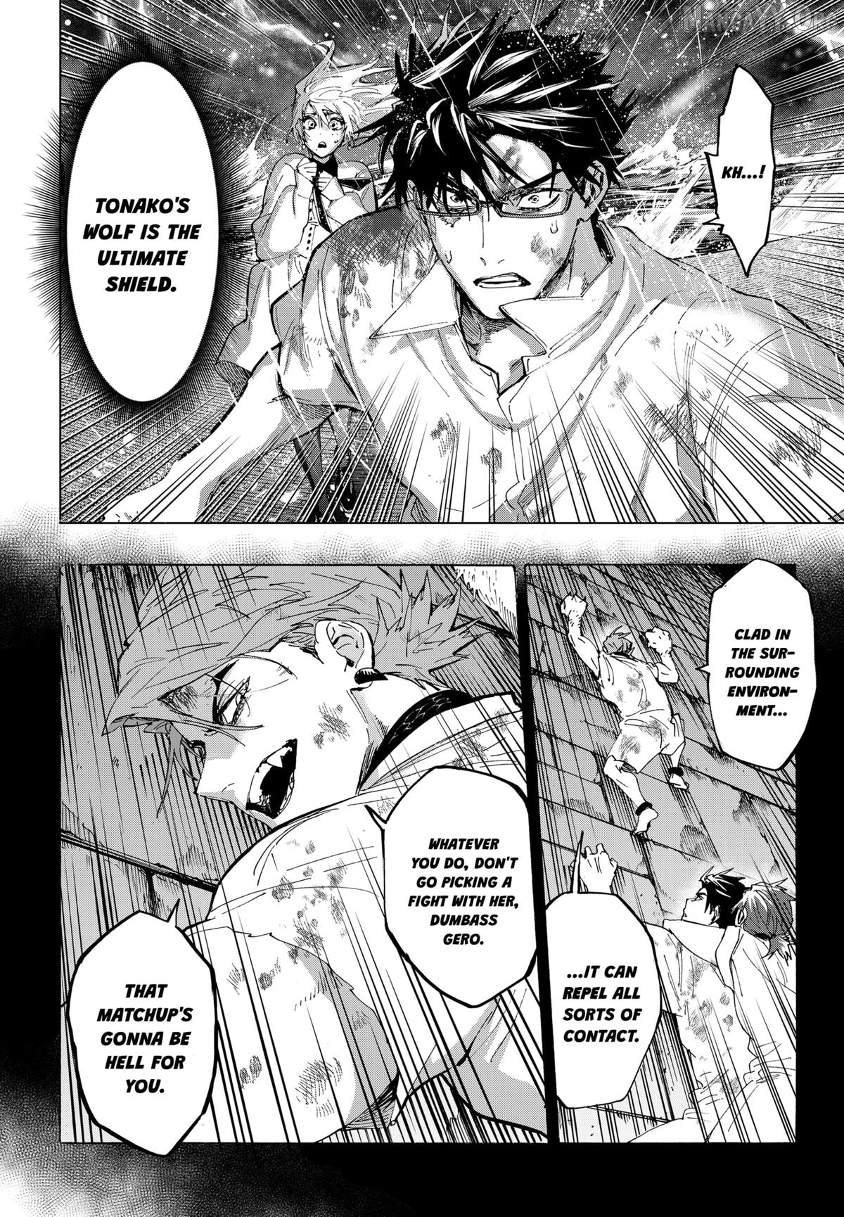 Marriagetoxin - Manga Chapter 158 - page 15