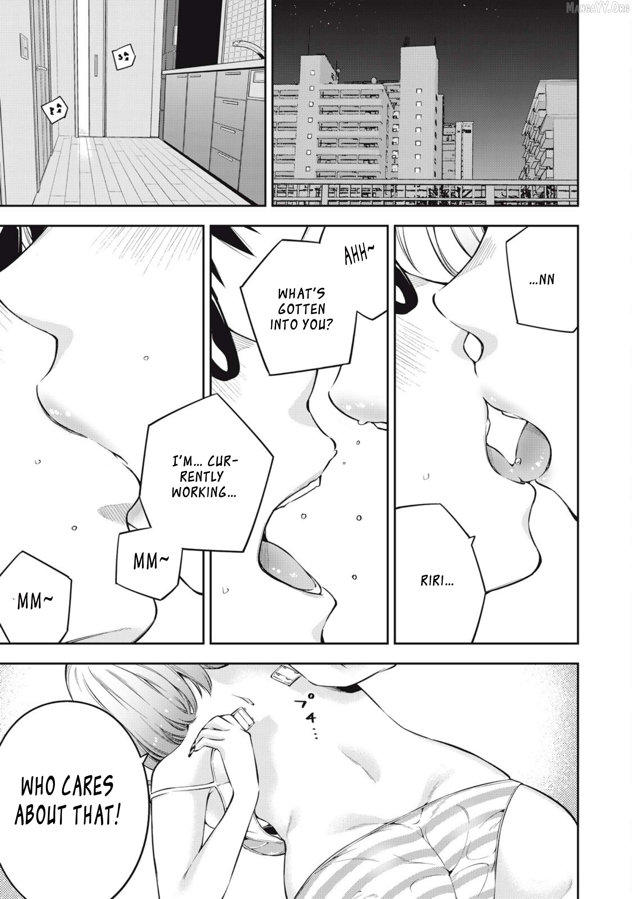 Yjk’s Unusual Affection Chapter 78 - page 13
