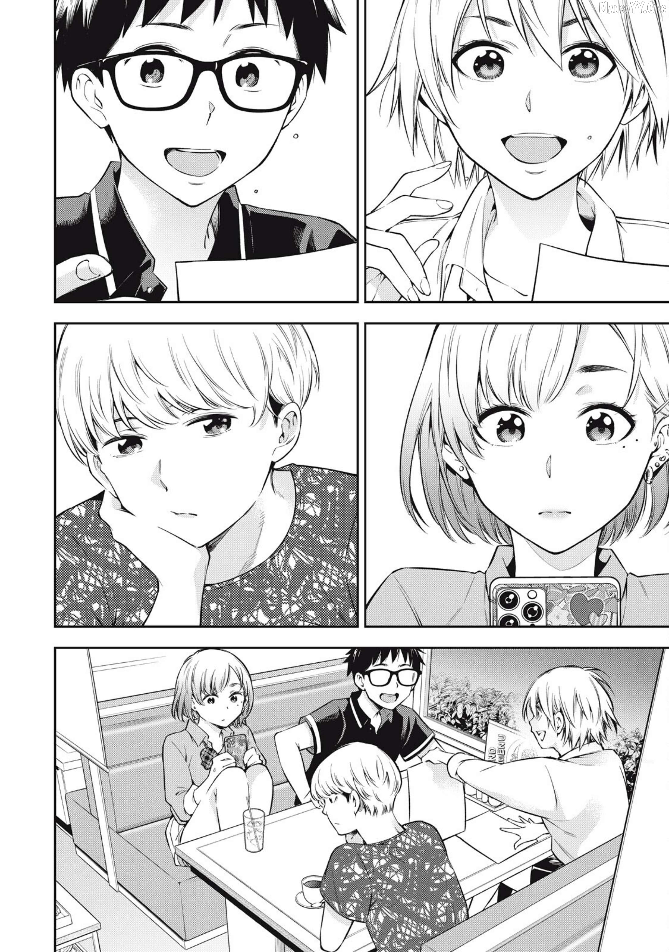 Yjk’s Unusual Affection Chapter 78 - page 6