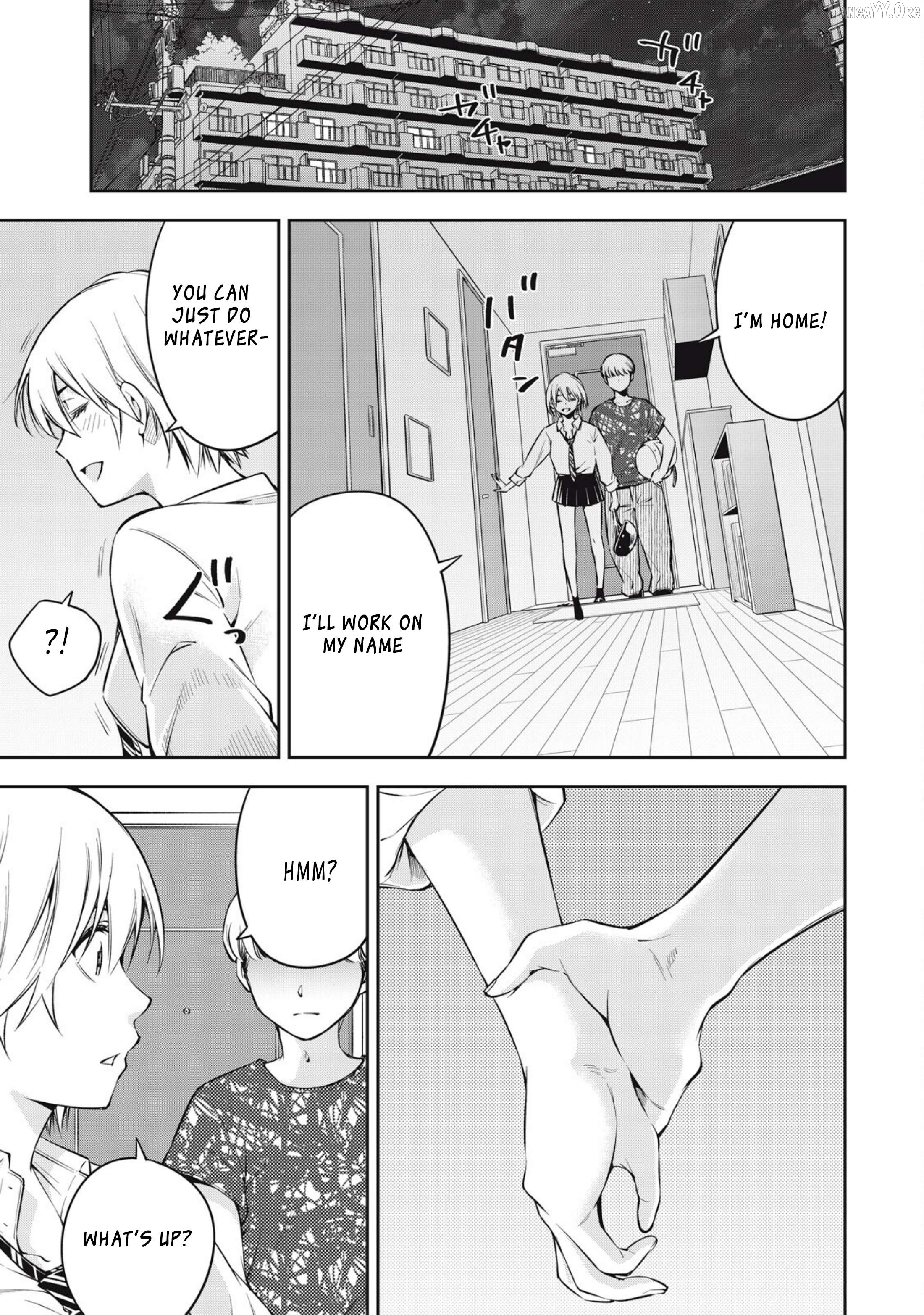 Yjk’s Unusual Affection Chapter 78 - page 7