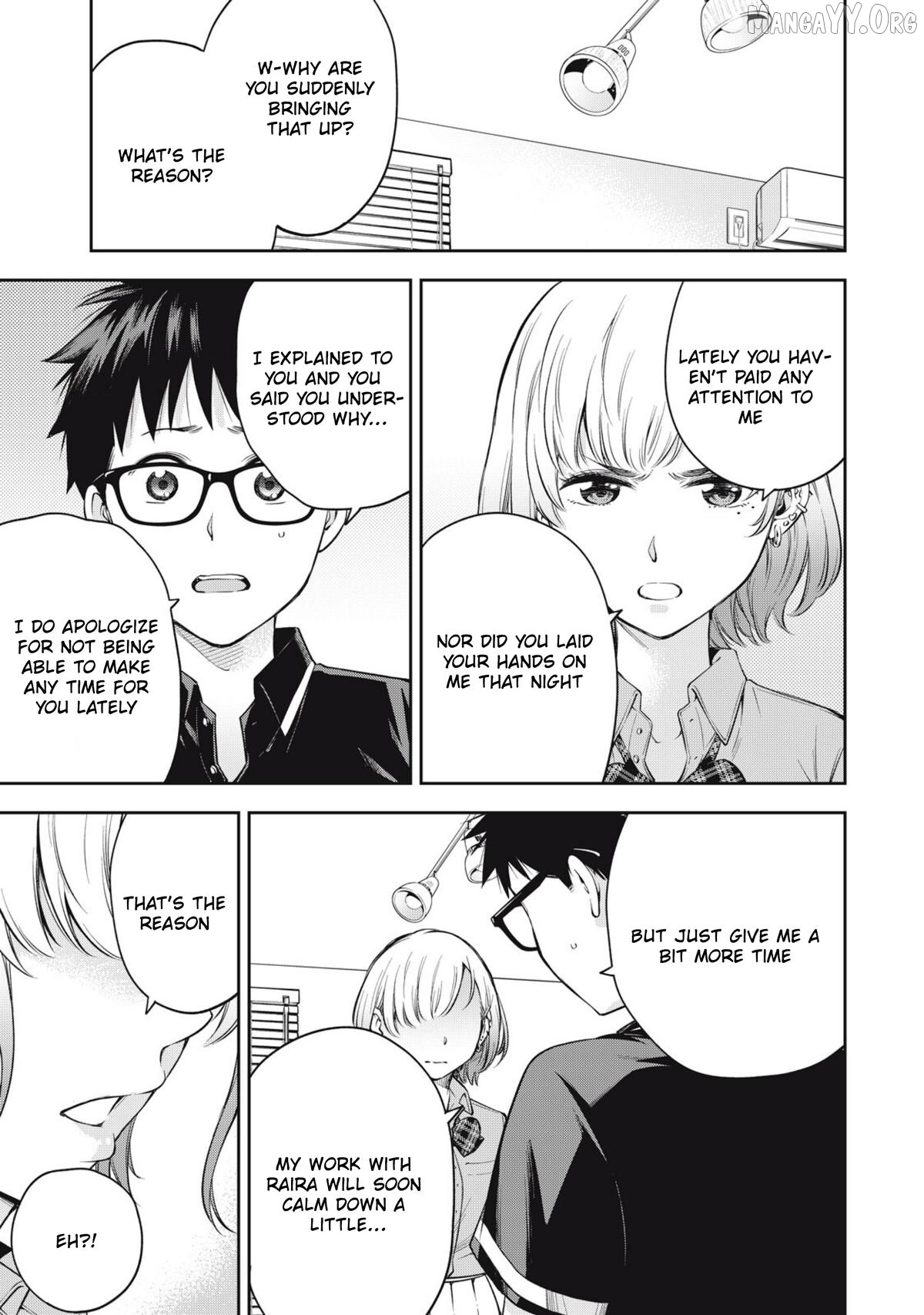 Yjk’s Unusual Affection Chapter 79 - page 11