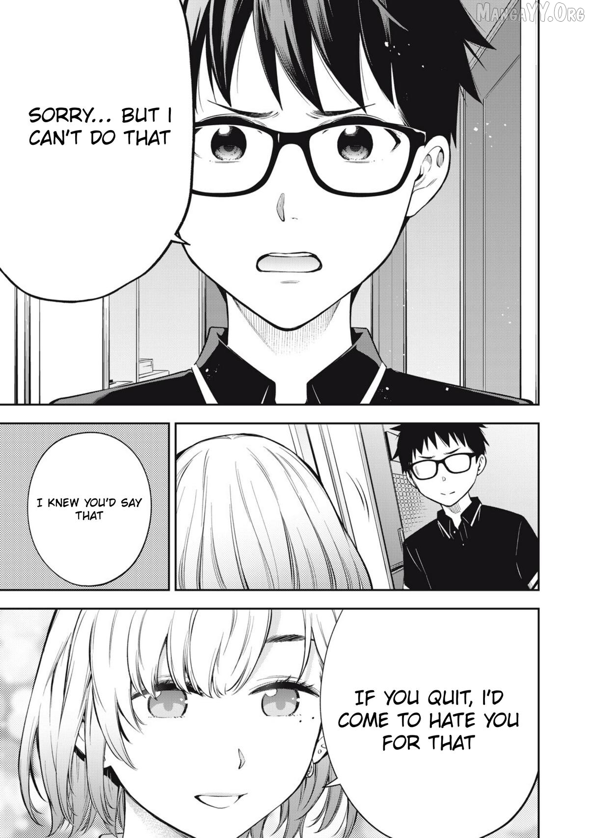 Yjk’s Unusual Affection Chapter 79 - page 13
