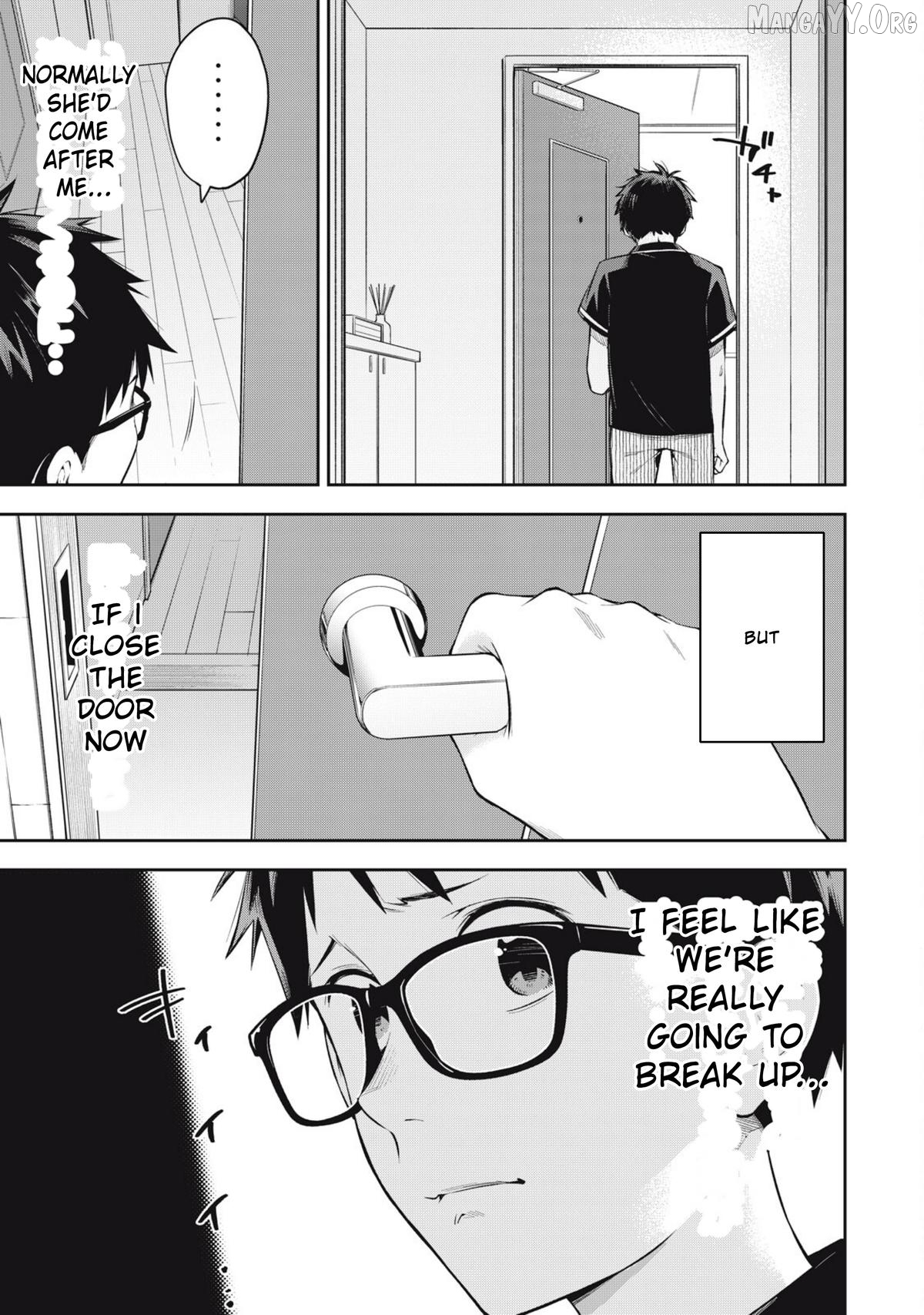 Yjk’s Unusual Affection Chapter 79 - page 17