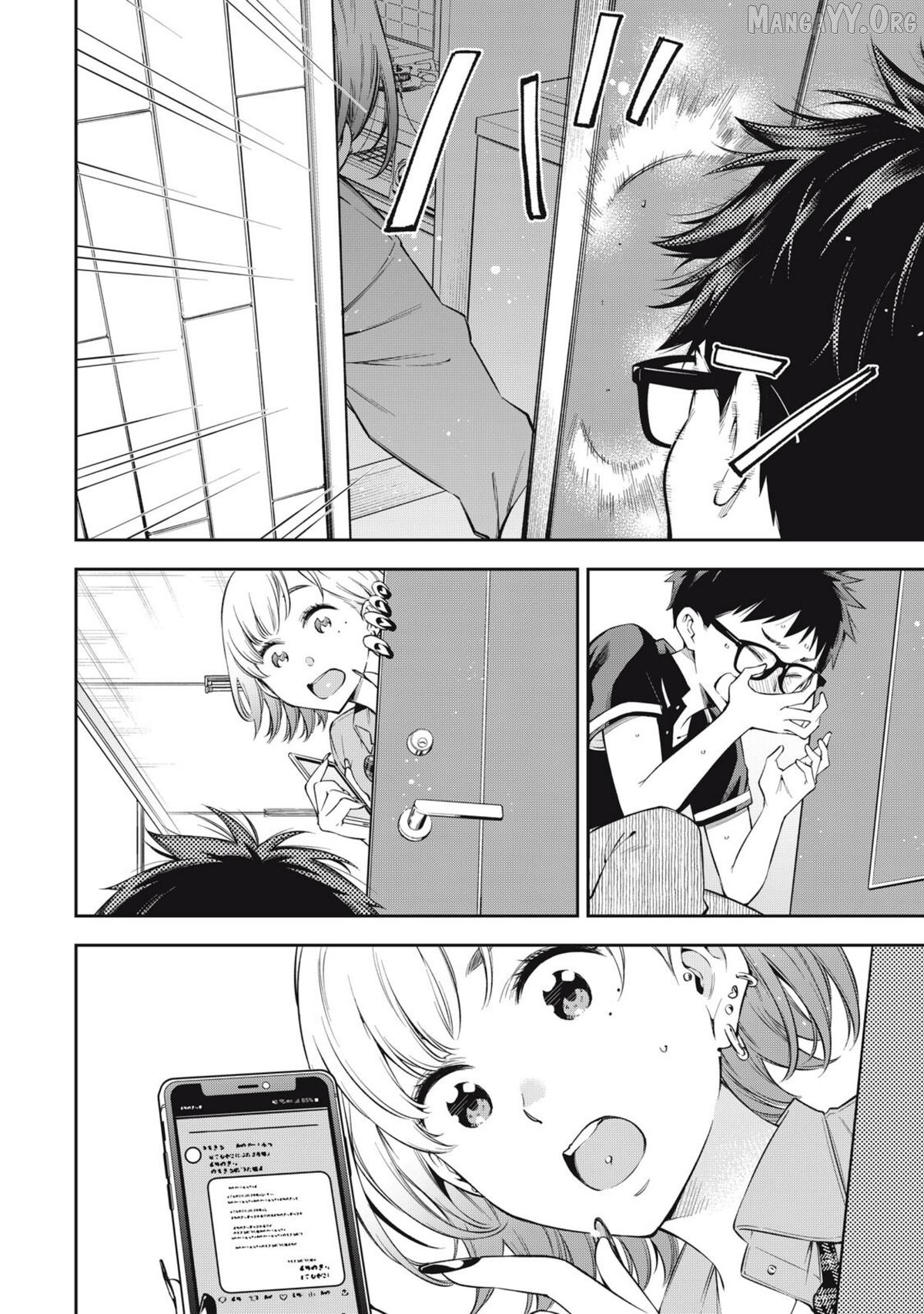 Yjk’s Unusual Affection Chapter 79 - page 18