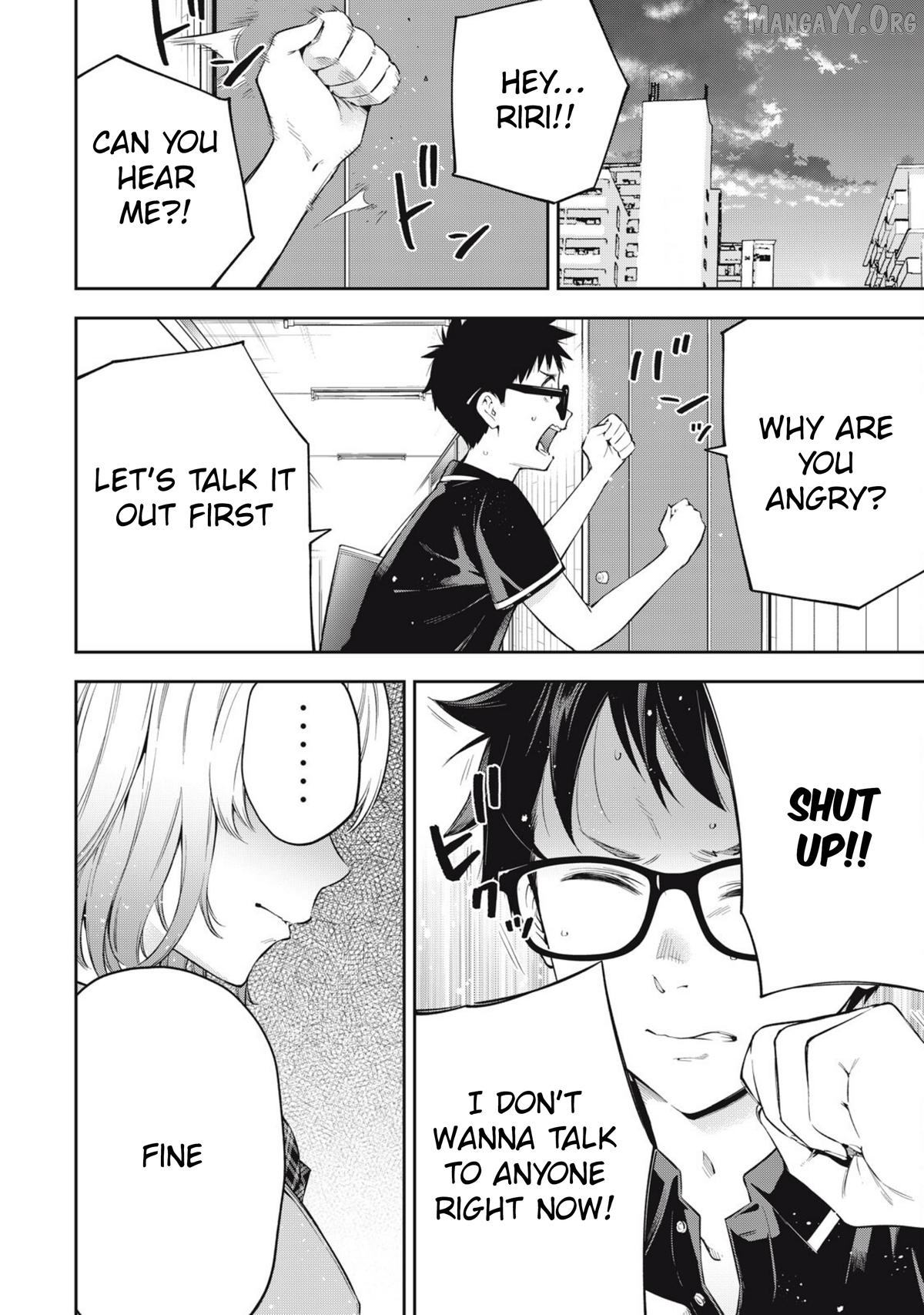 Yjk’s Unusual Affection Chapter 79 - page 8