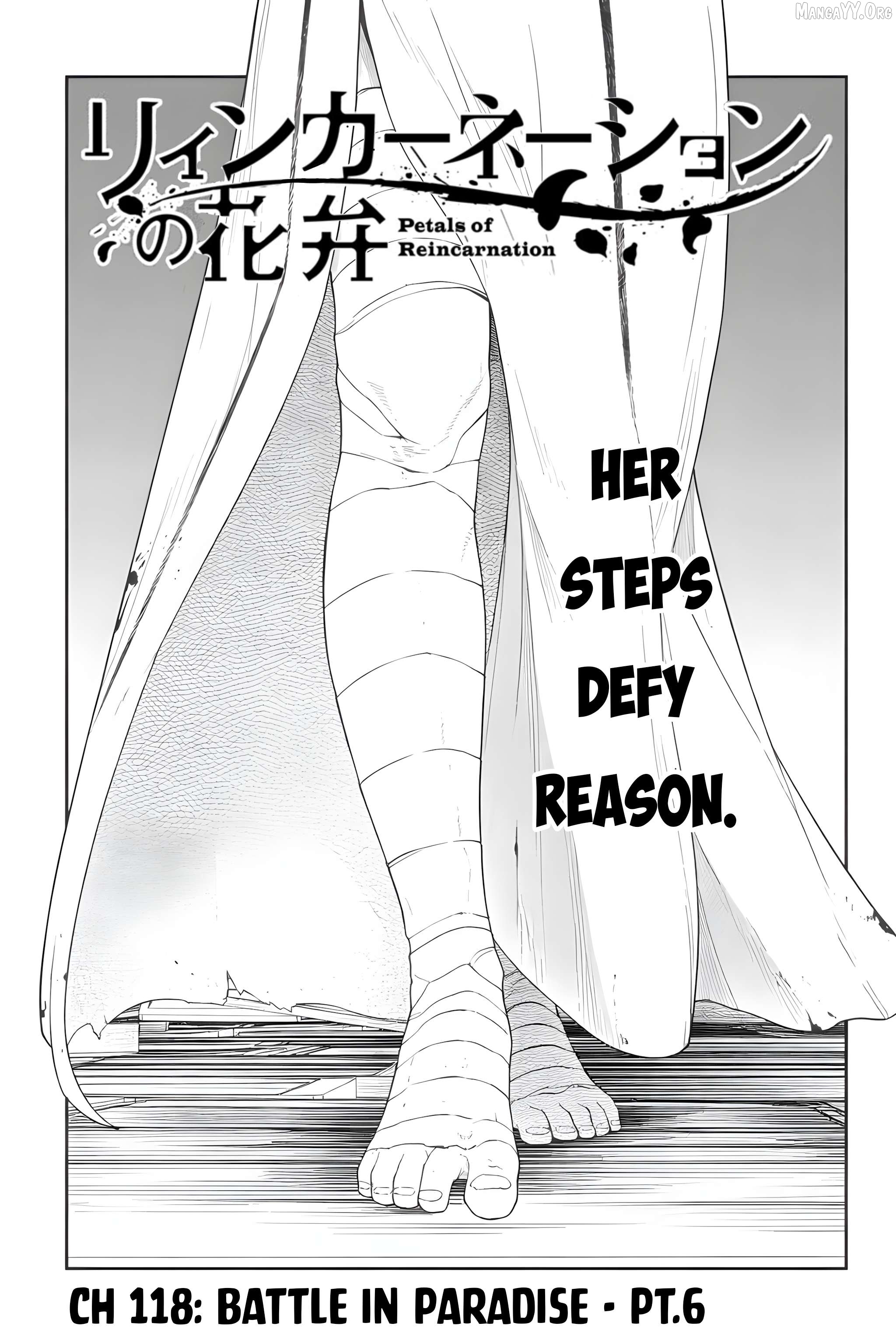 Reincarnation no Kaben Chapter 118 - page 1