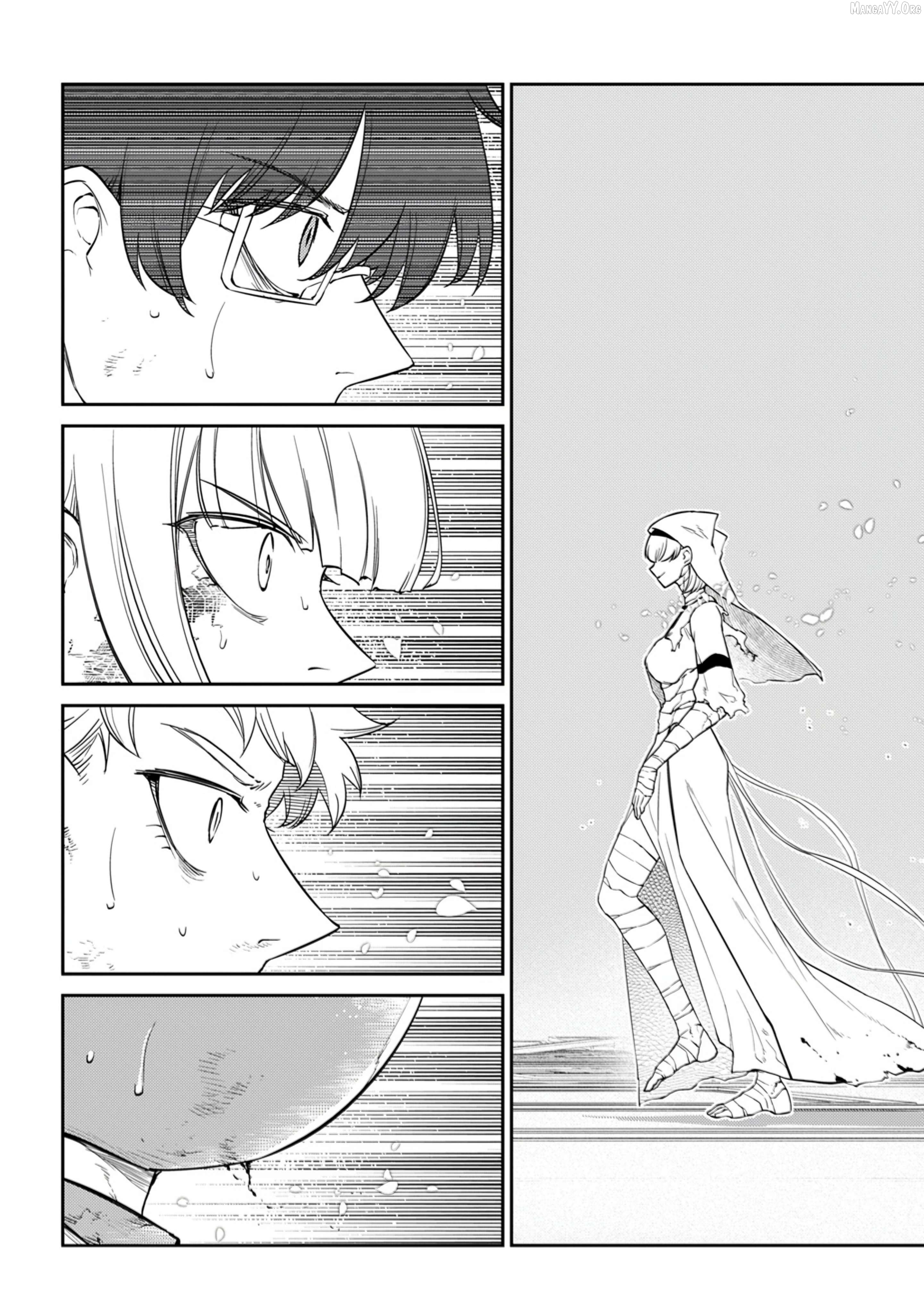 Reincarnation no Kaben Chapter 118 - page 3