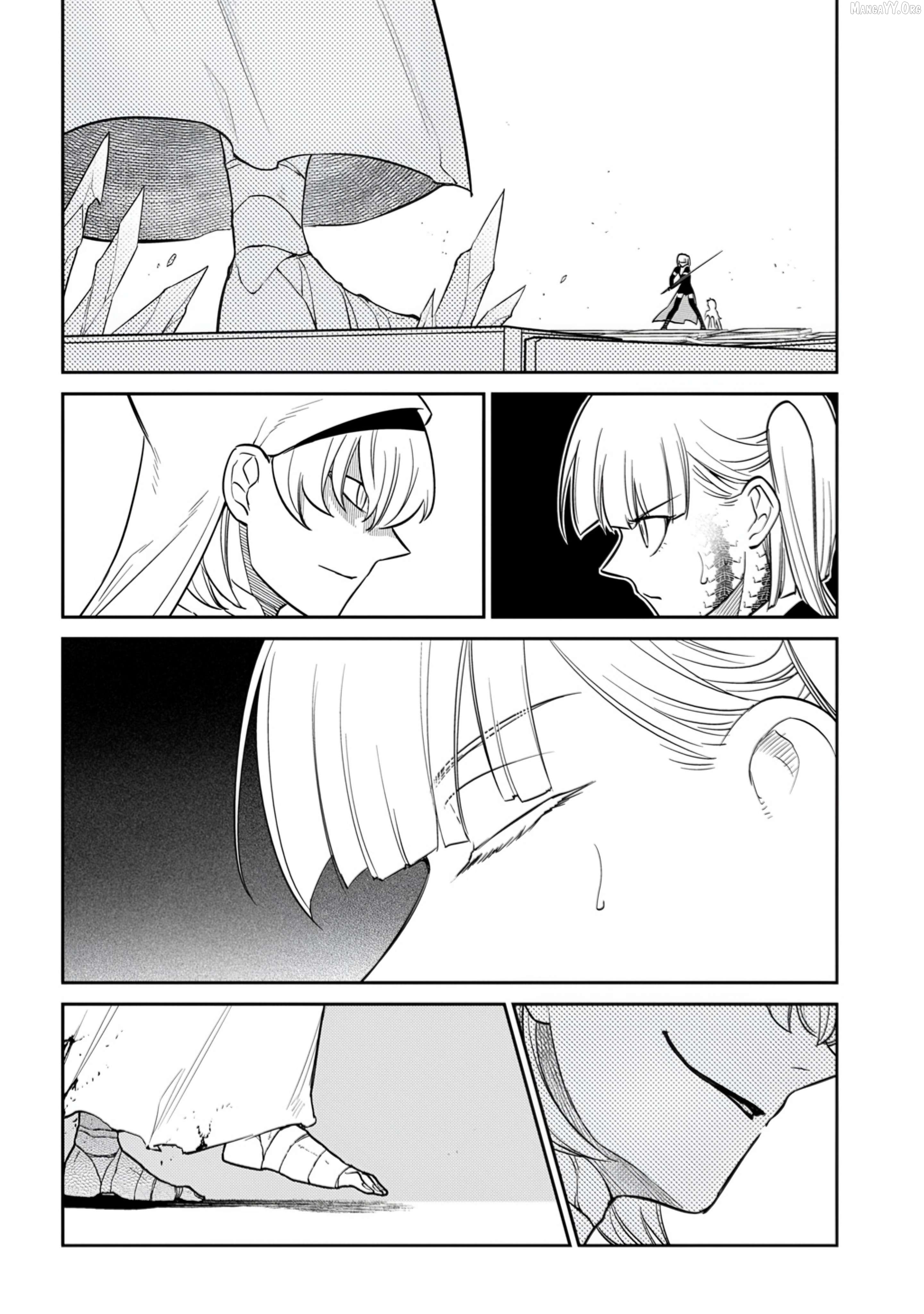 Reincarnation no Kaben Chapter 118 - page 40