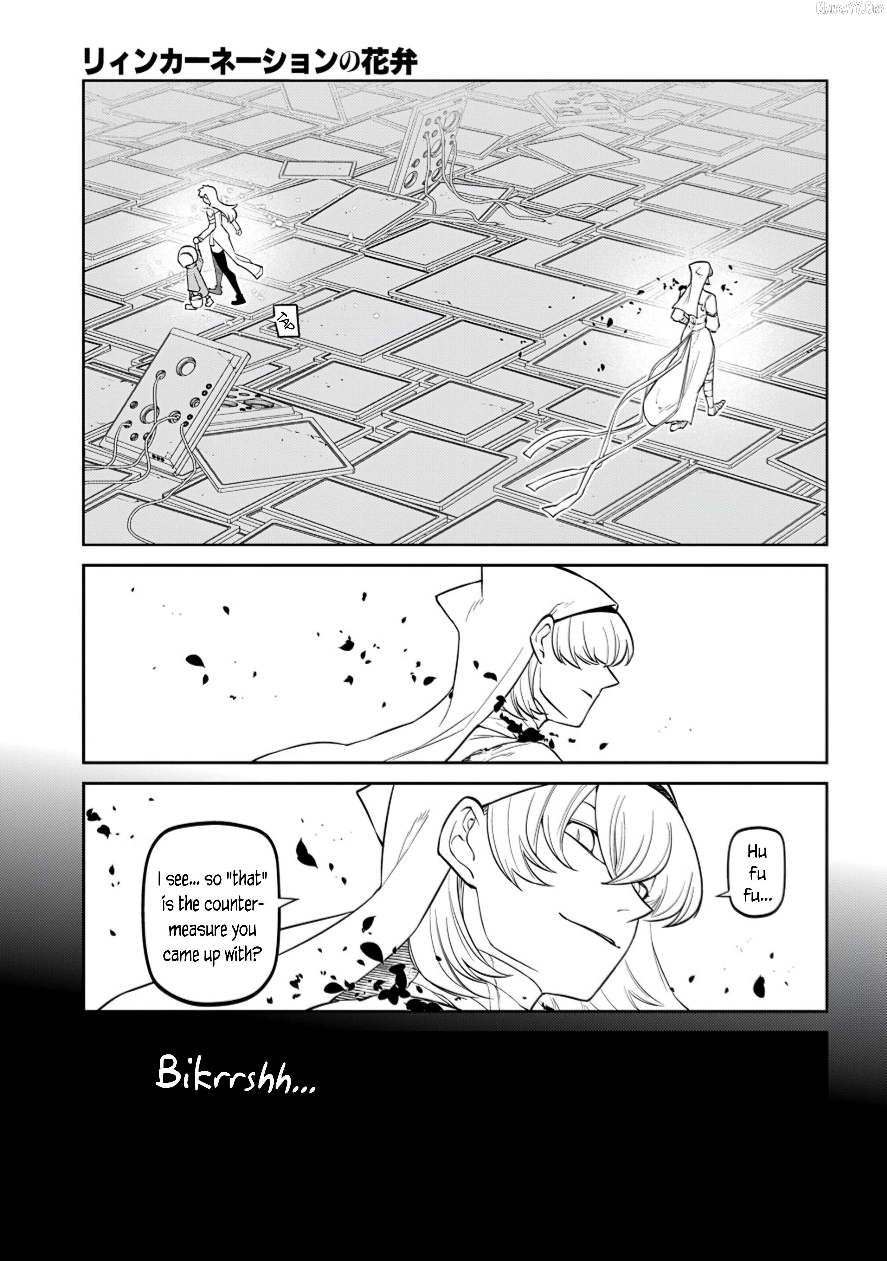 Reincarnation no Kaben Chapter 118 - page 7