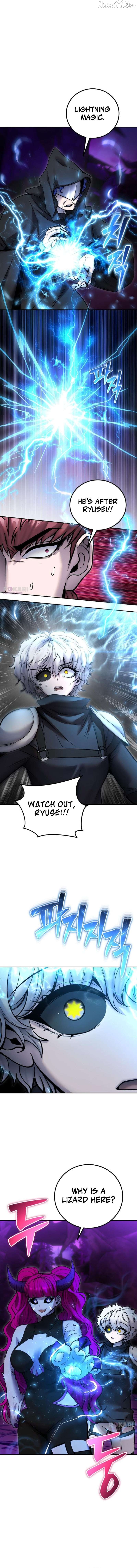 I Was More Overpowered Than the Hero, so I Hid My Power! Chapter 110 - page 2