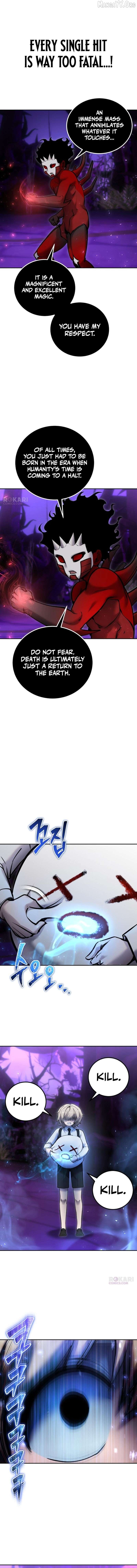 I Was More Overpowered Than the Hero, so I Hid My Power! Chapter 111 - page 3