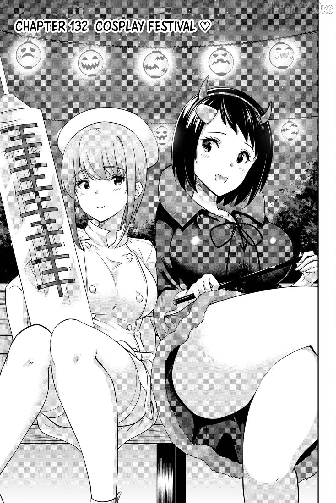 Onegai, Nugashite. Chapter 132 - page 1