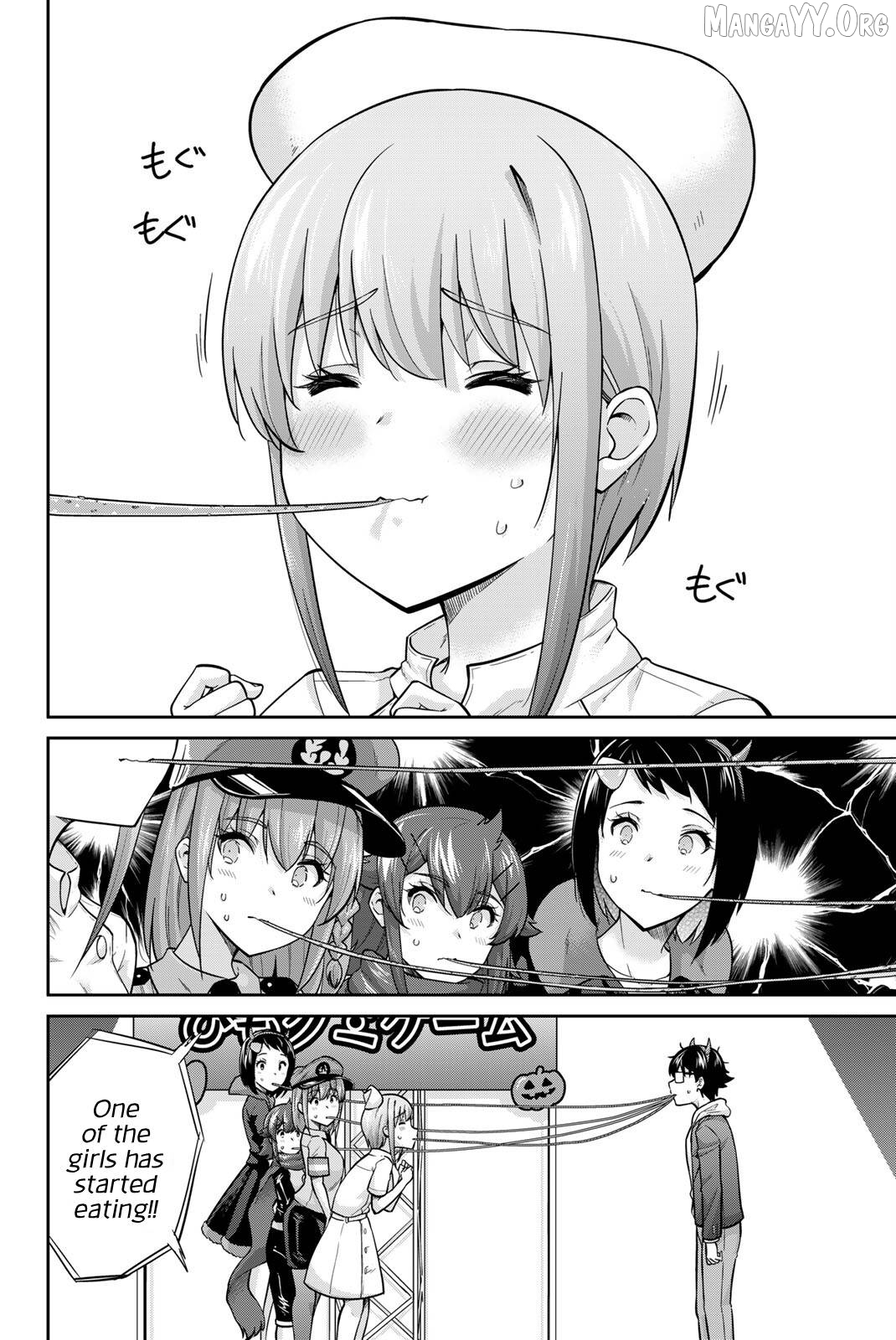 Onegai, Nugashite. Chapter 133 - page 4