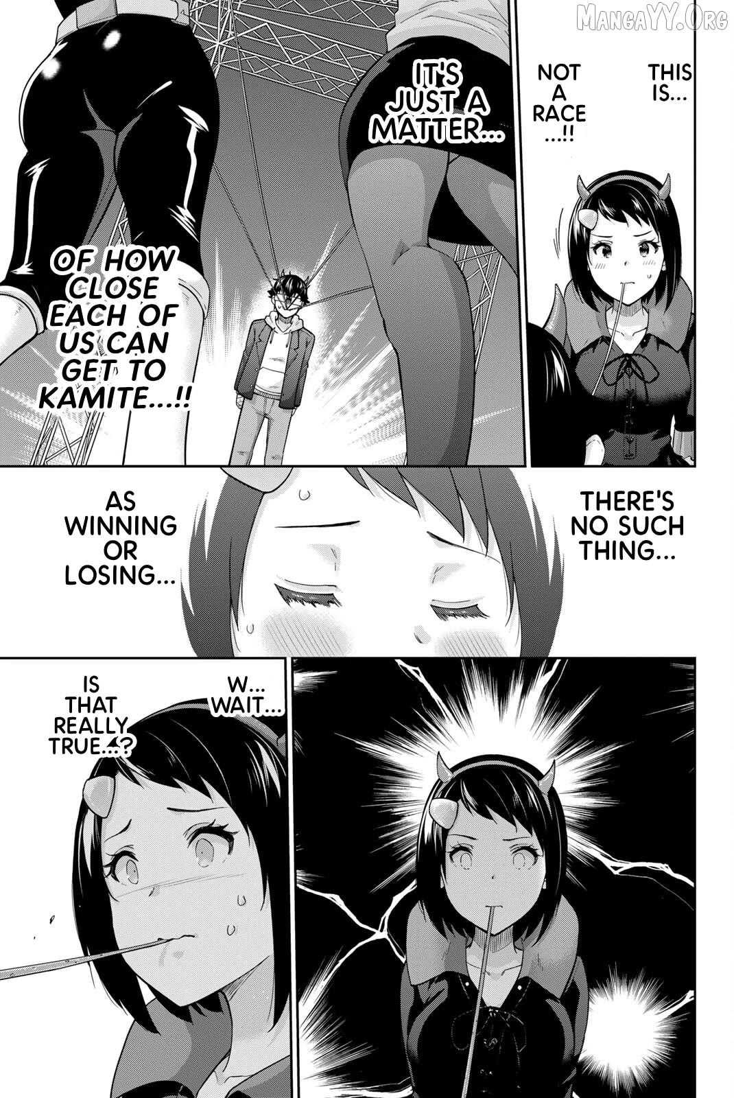 Onegai, Nugashite. Chapter 133 - page 7
