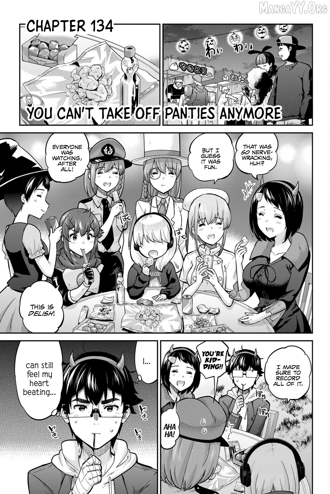Onegai, Nugashite. Chapter 134 - page 1