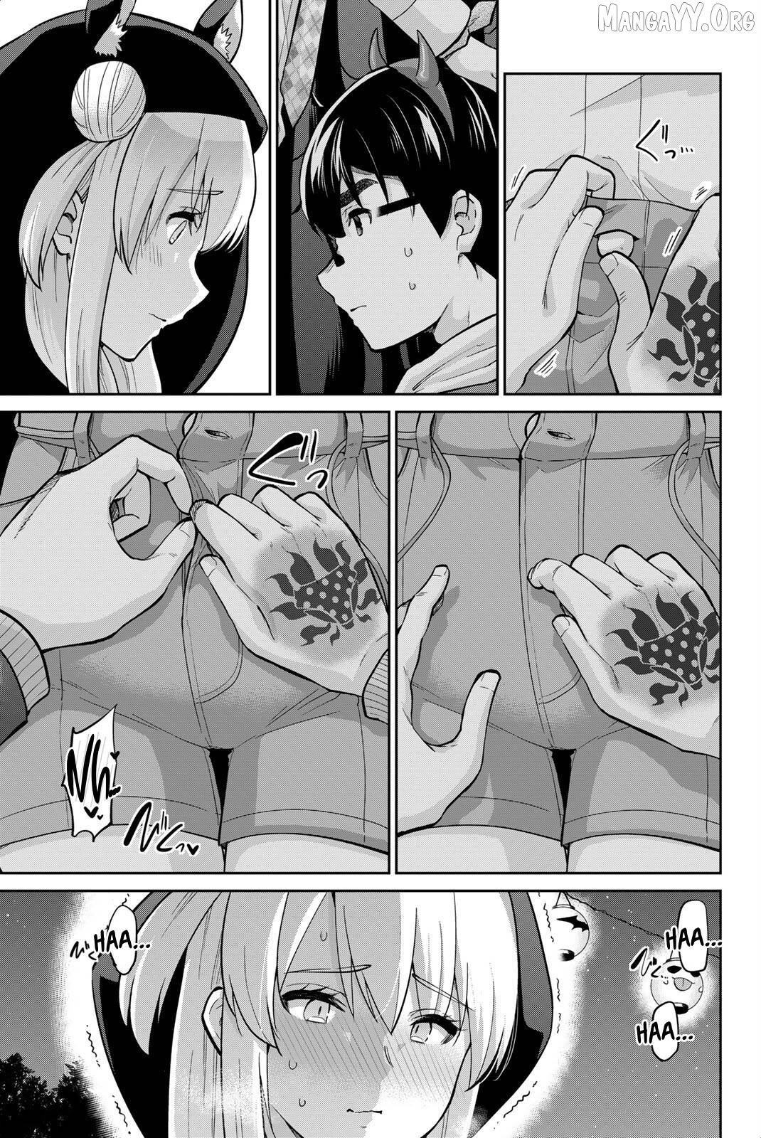Onegai, Nugashite. Chapter 134 - page 11