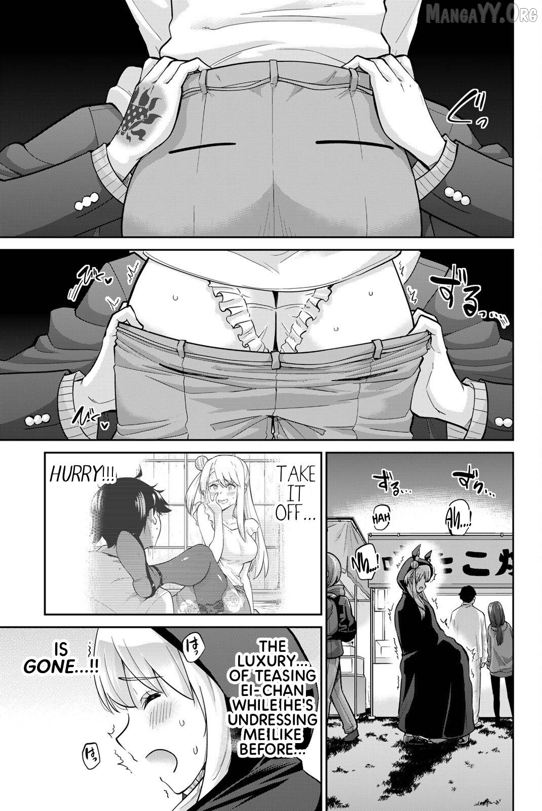 Onegai, Nugashite. Chapter 134 - page 13