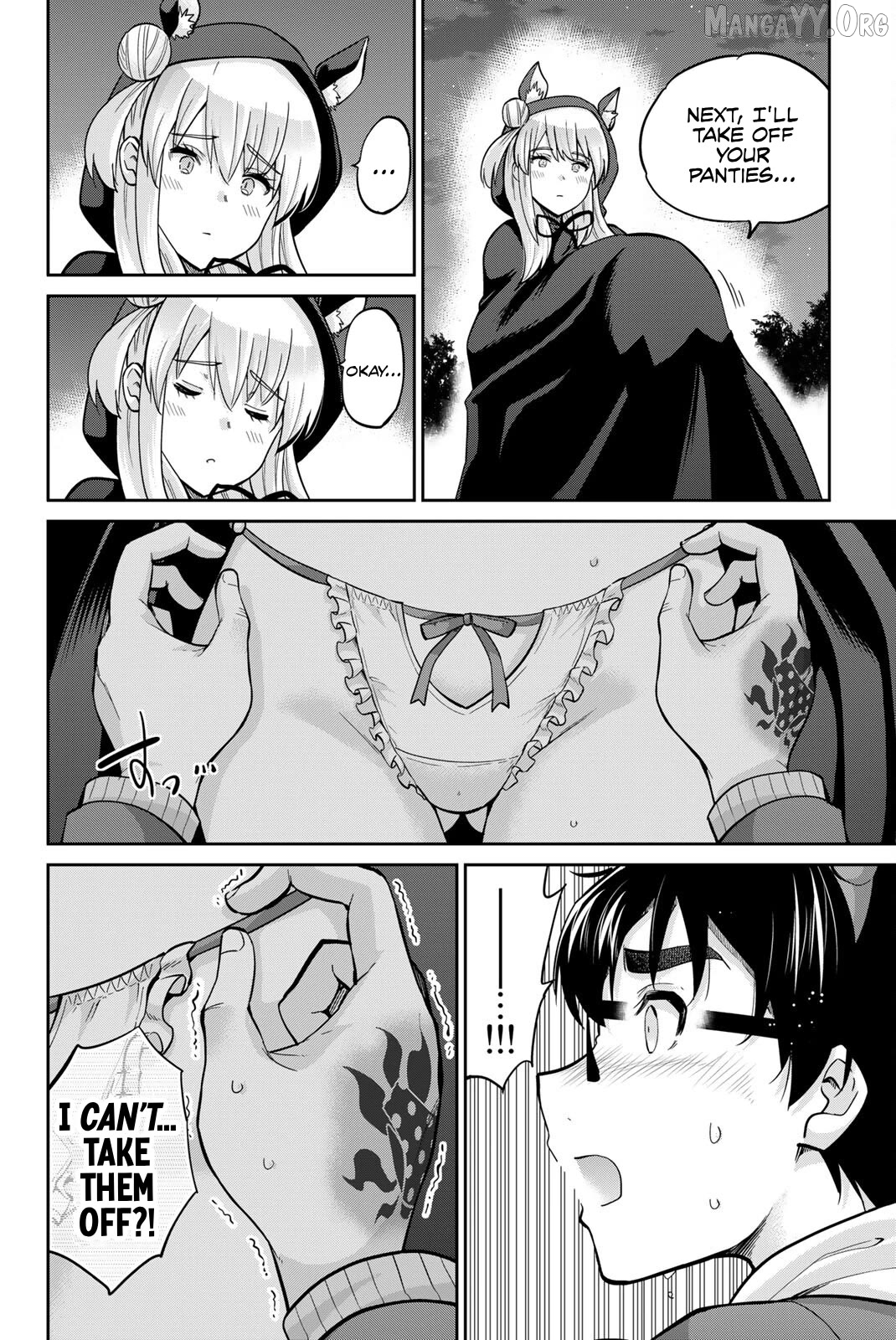 Onegai, Nugashite. Chapter 134 - page 16