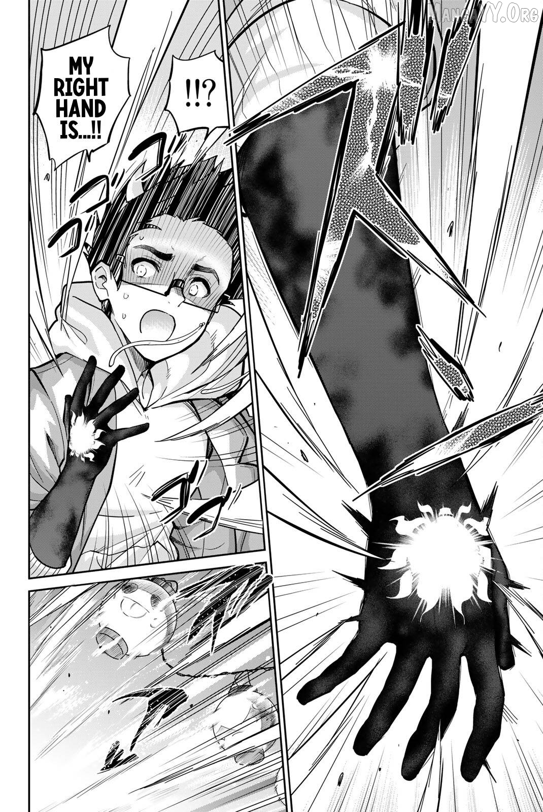 Onegai, Nugashite. Chapter 134 - page 18