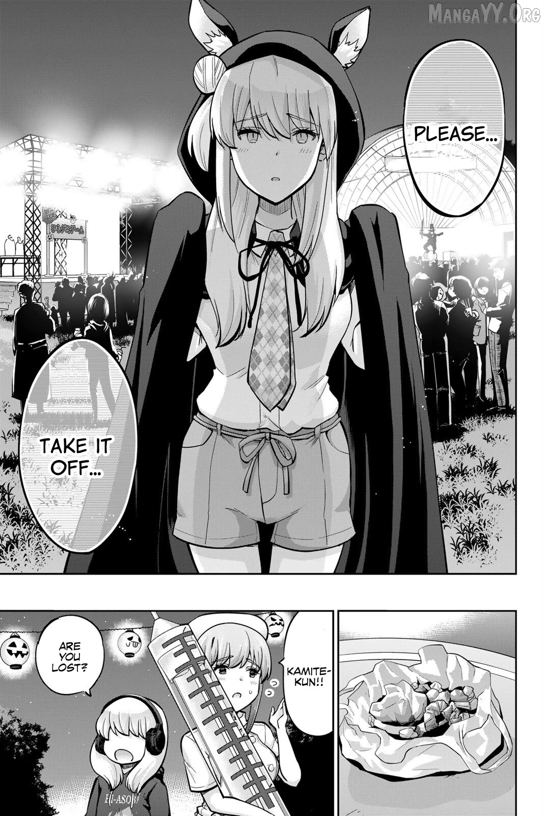 Onegai, Nugashite. Chapter 134 - page 9