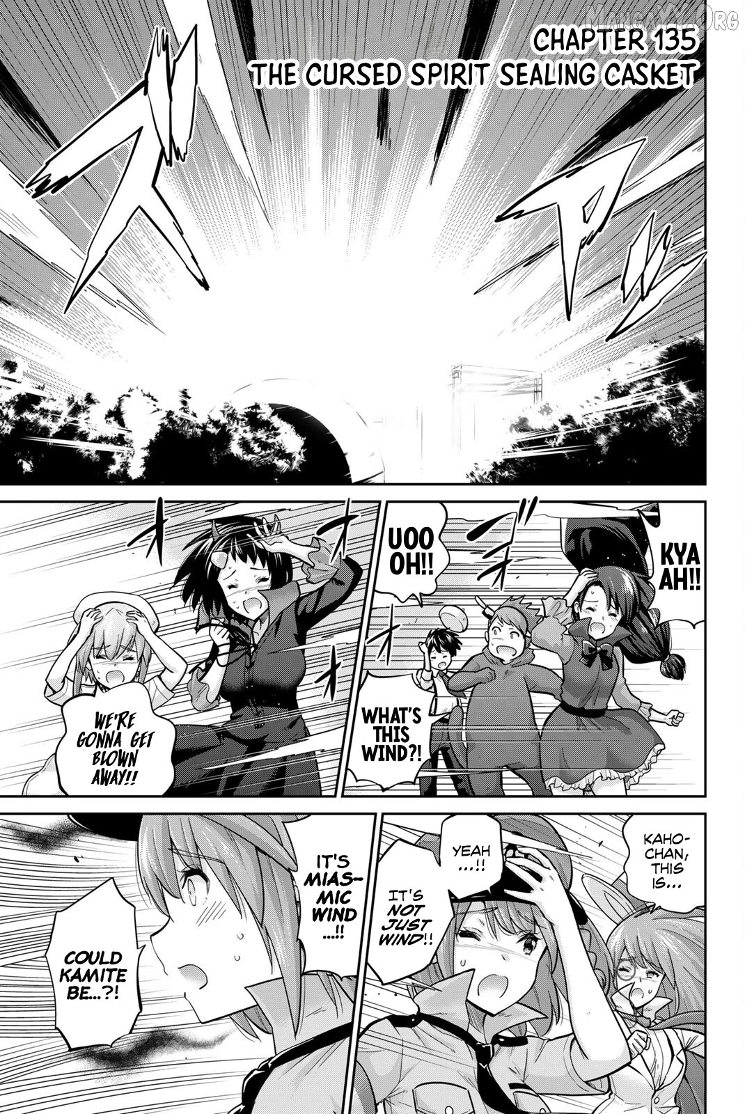 Onegai, Nugashite. Chapter 135 - page 1