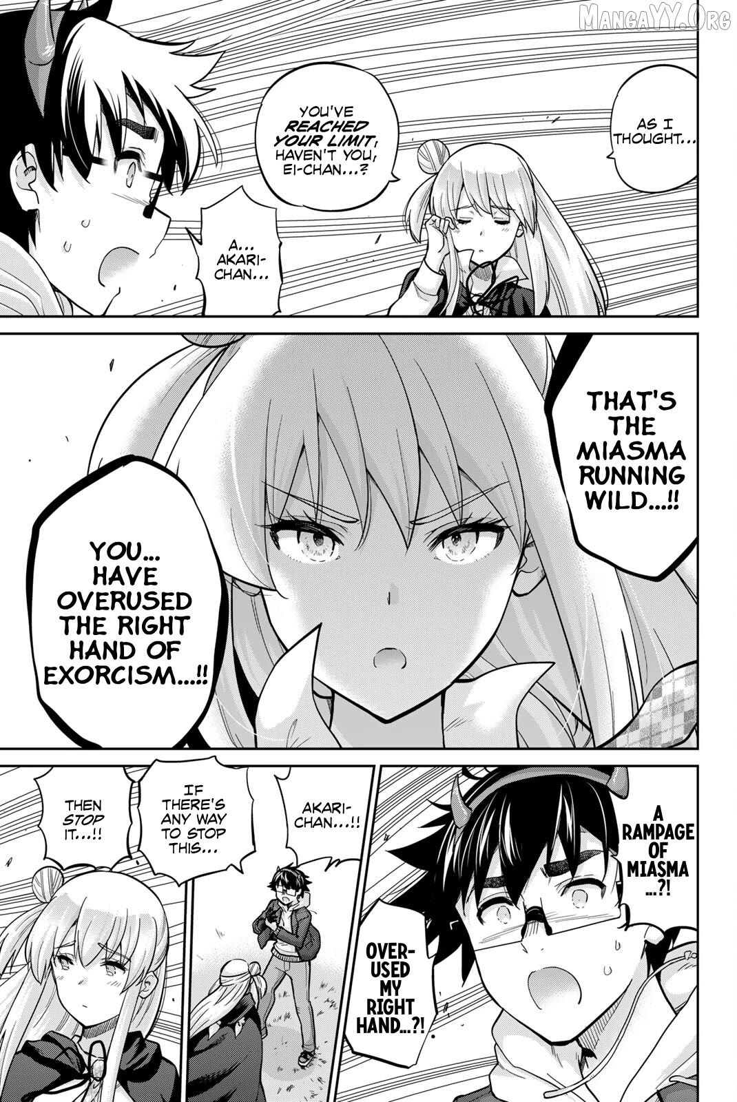 Onegai, Nugashite. Chapter 135 - page 3
