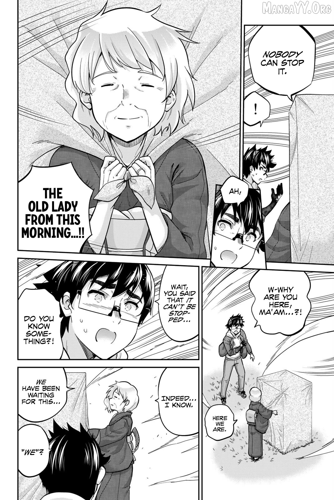 Onegai, Nugashite. Chapter 135 - page 4