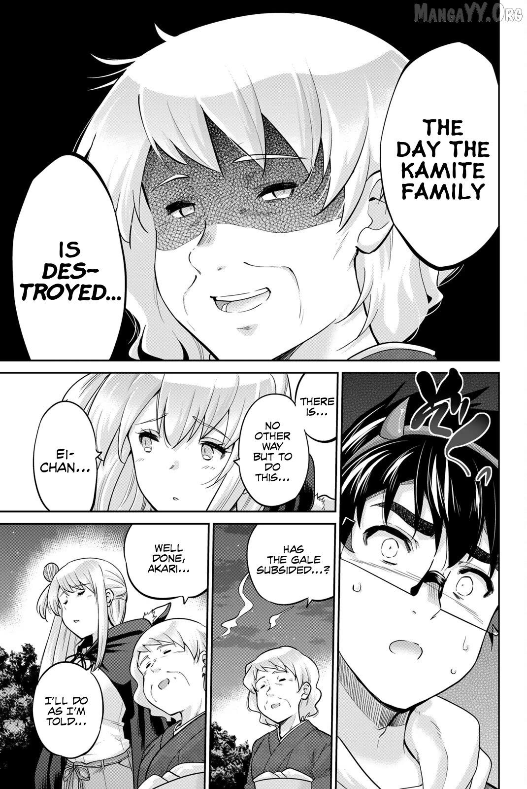Onegai, Nugashite. Chapter 135 - page 5